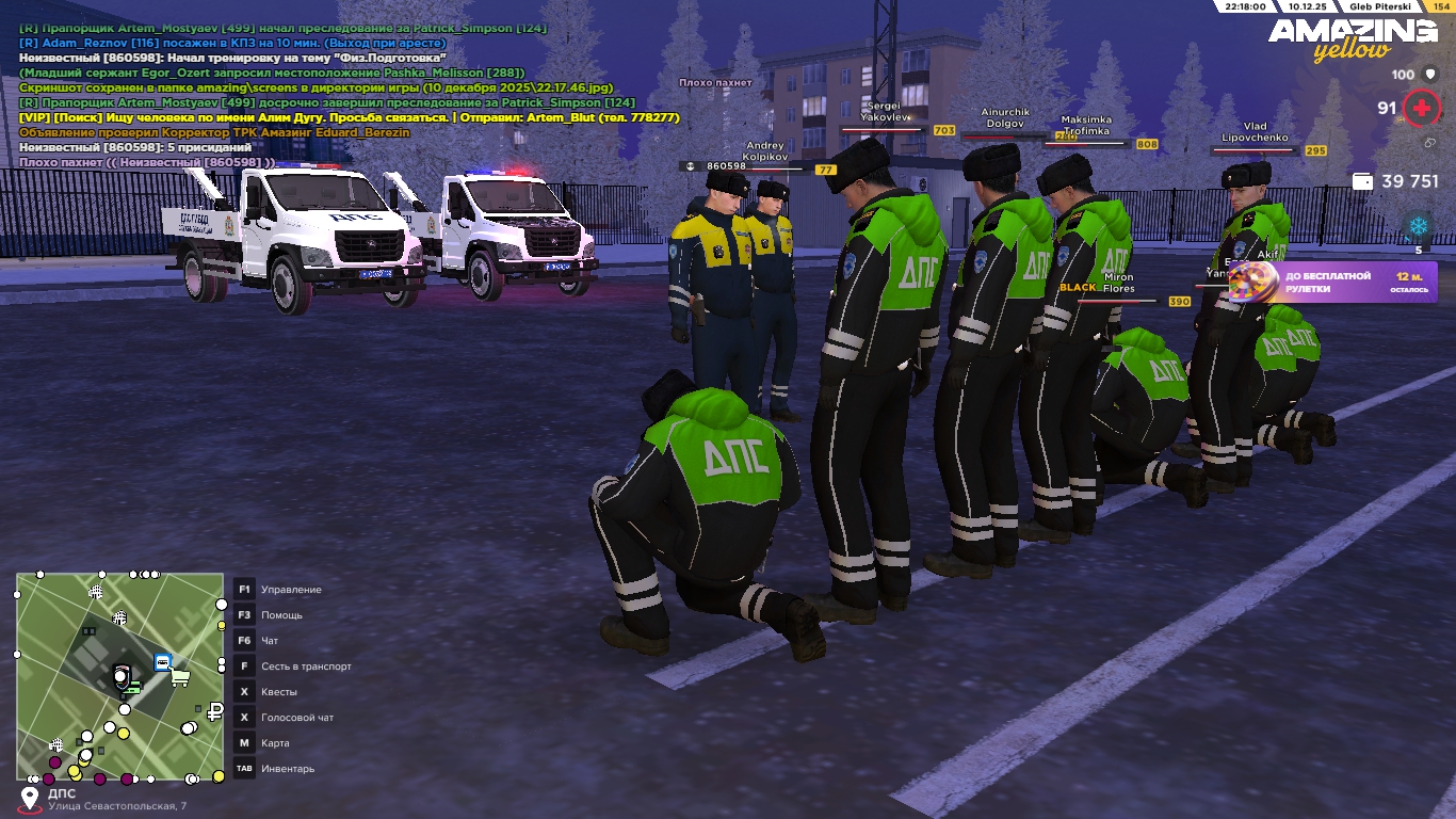 Файлы не были найдены на сервере. Альбом удален.