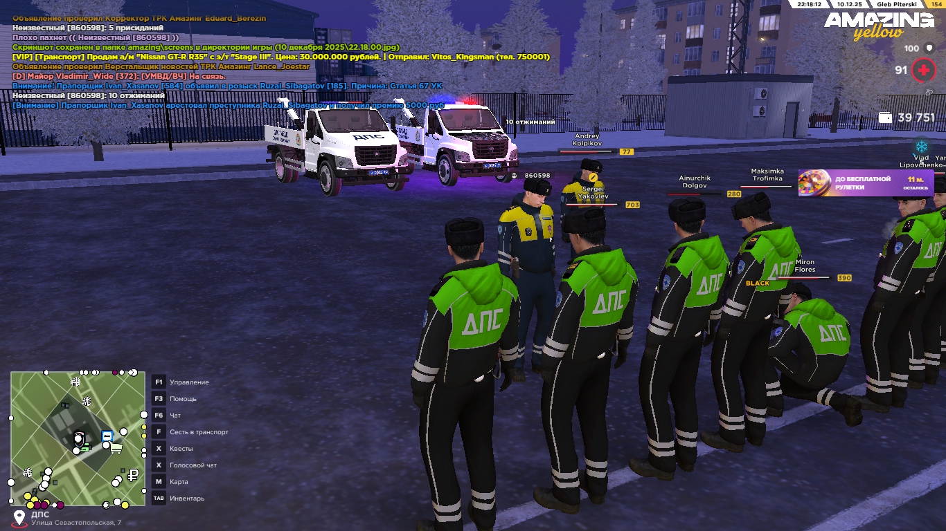 Файлы не были найдены на сервере. Альбом удален.