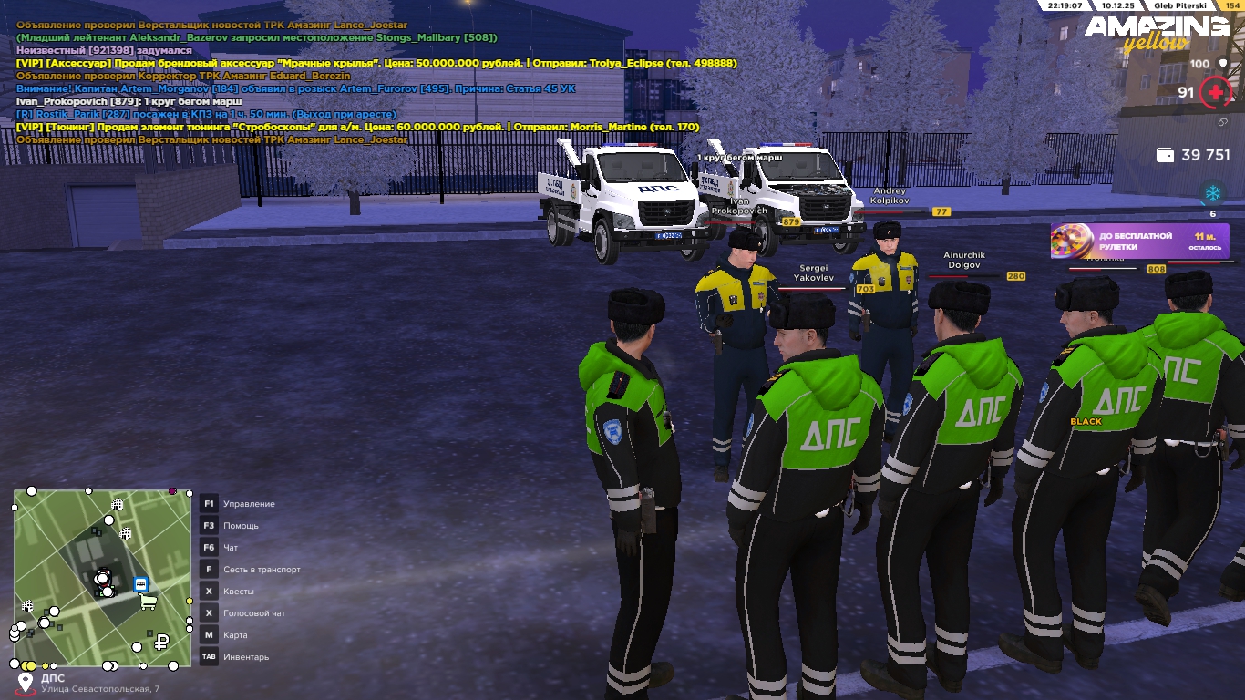 Файлы не были найдены на сервере. Альбом удален.