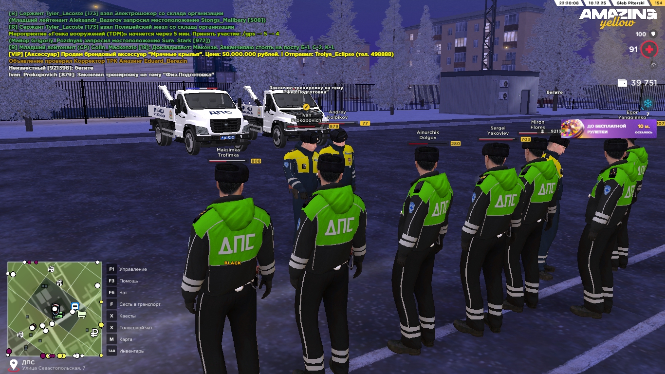 Файлы не были найдены на сервере. Альбом удален.