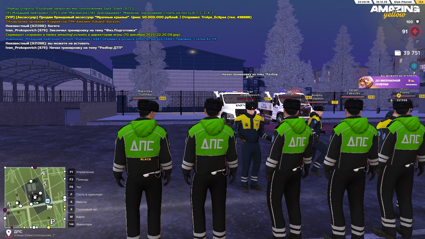 Файлы не были найдены на сервере. Альбом удален.