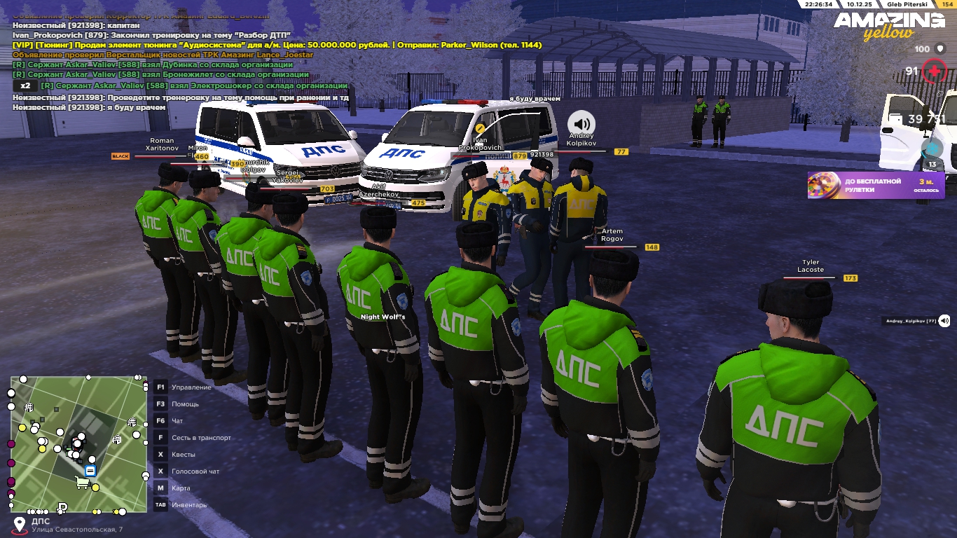 Файлы не были найдены на сервере. Альбом удален.