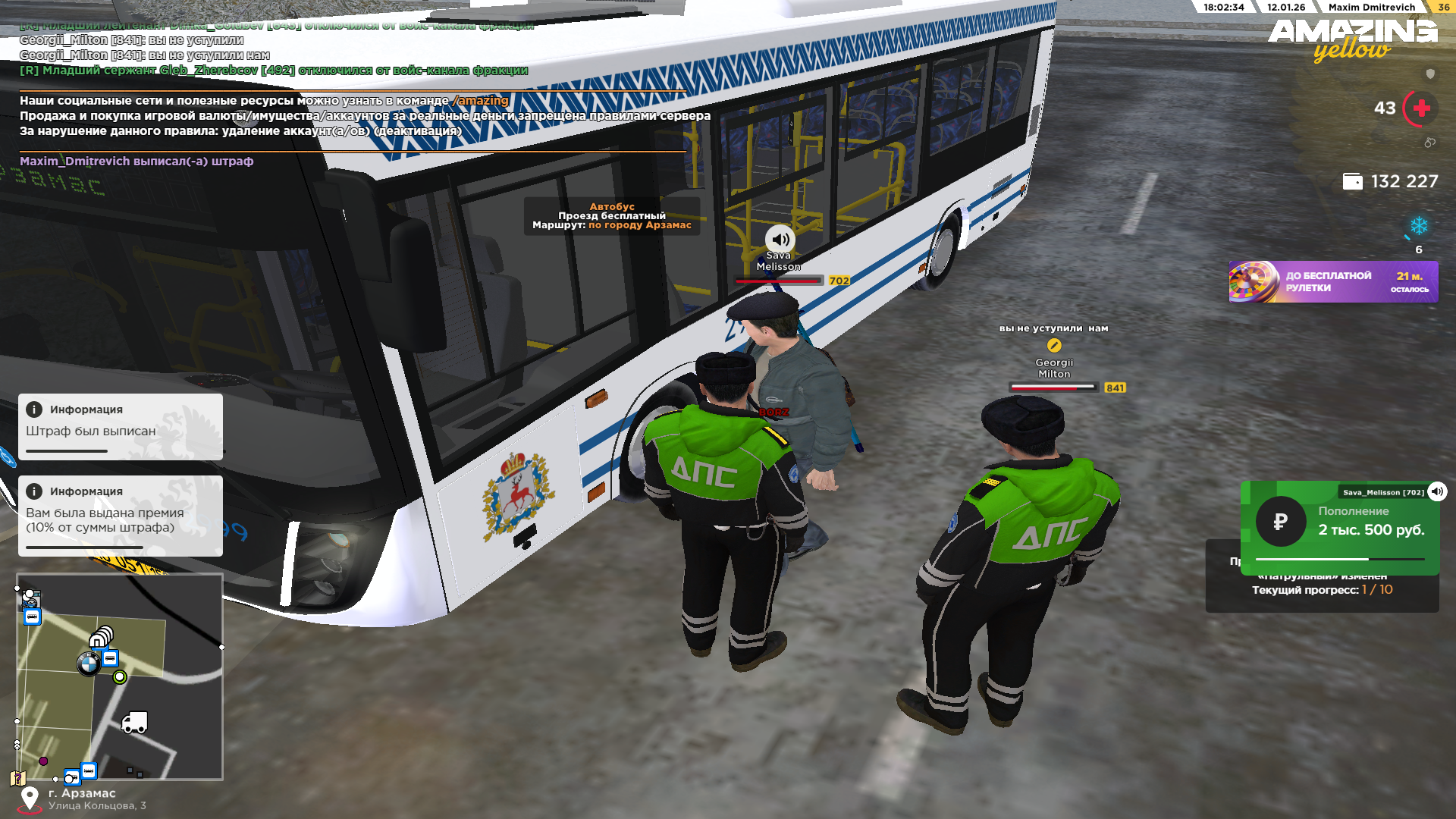 Файлы не были найдены на сервере. Альбом удален.