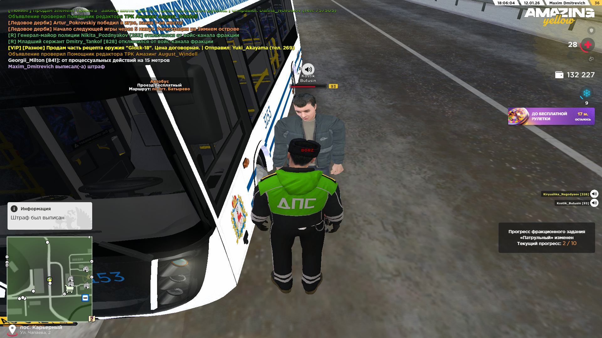 Файлы не были найдены на сервере. Альбом удален.