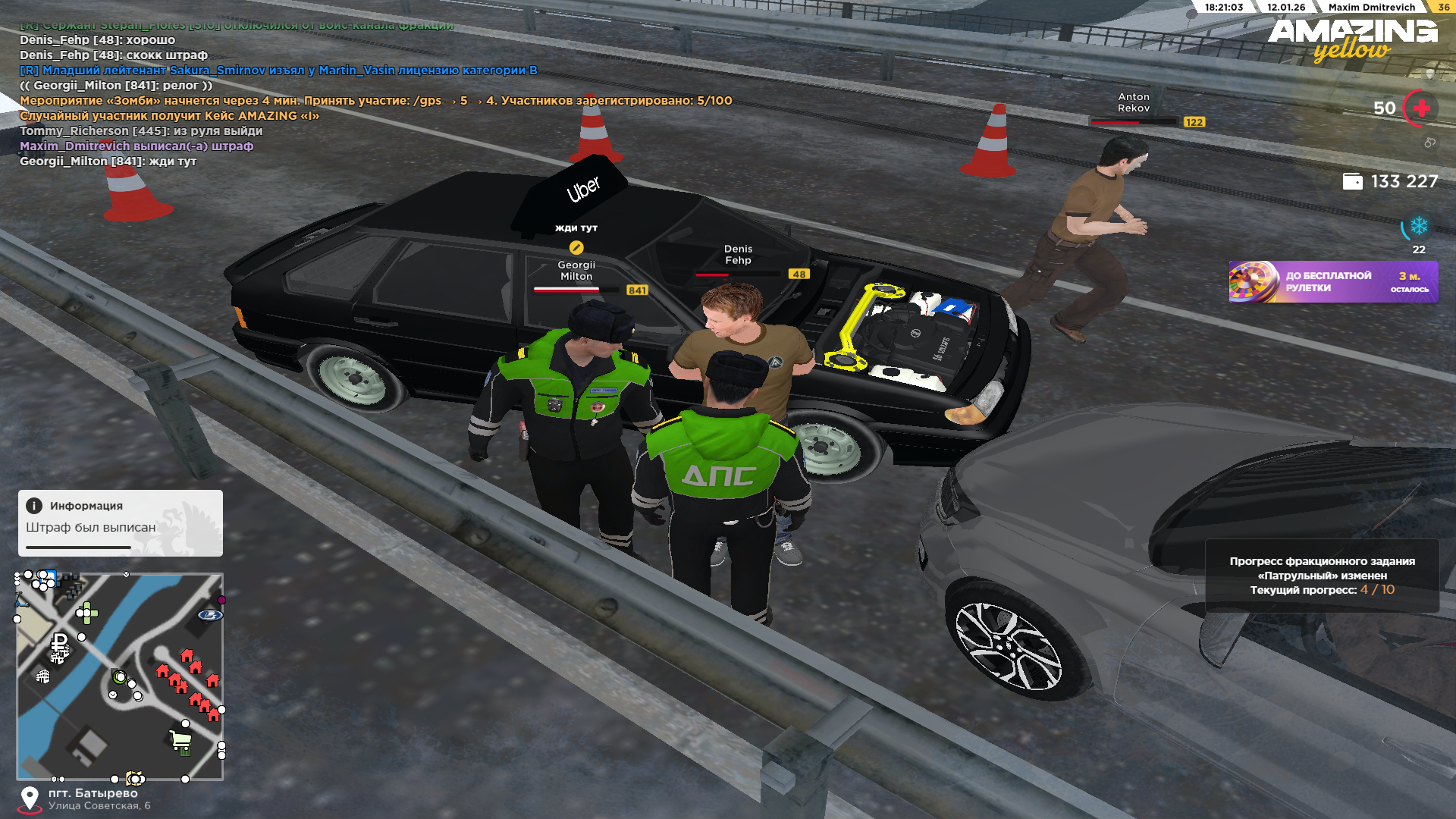 Файлы не были найдены на сервере. Альбом удален.