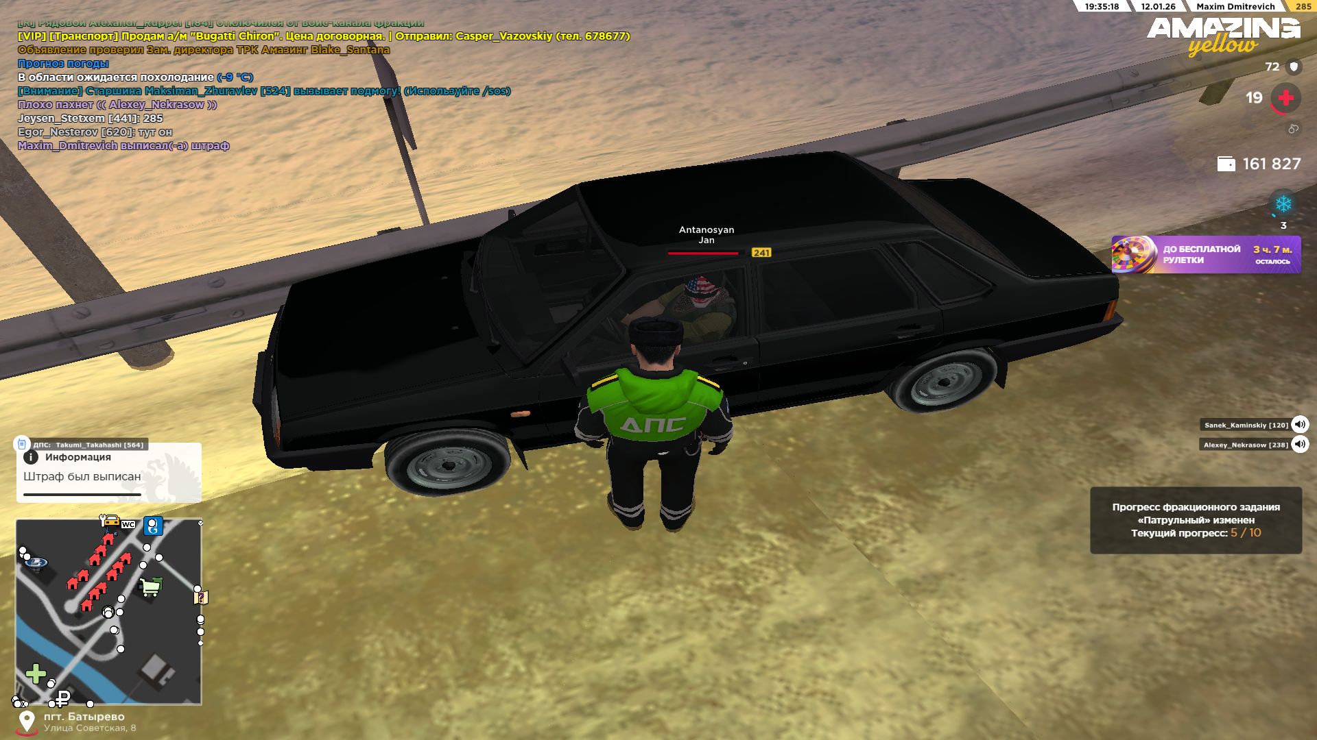 Файлы не были найдены на сервере. Альбом удален.