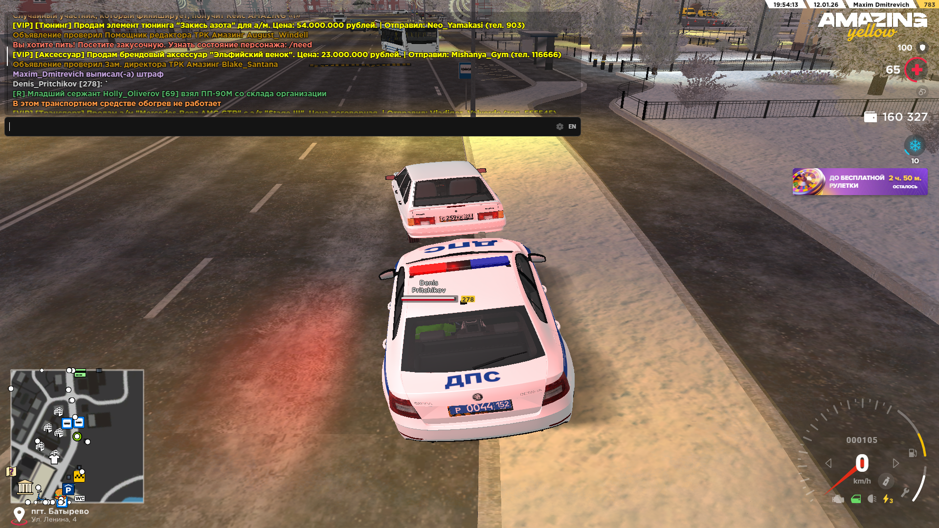 Файлы не были найдены на сервере. Альбом удален.