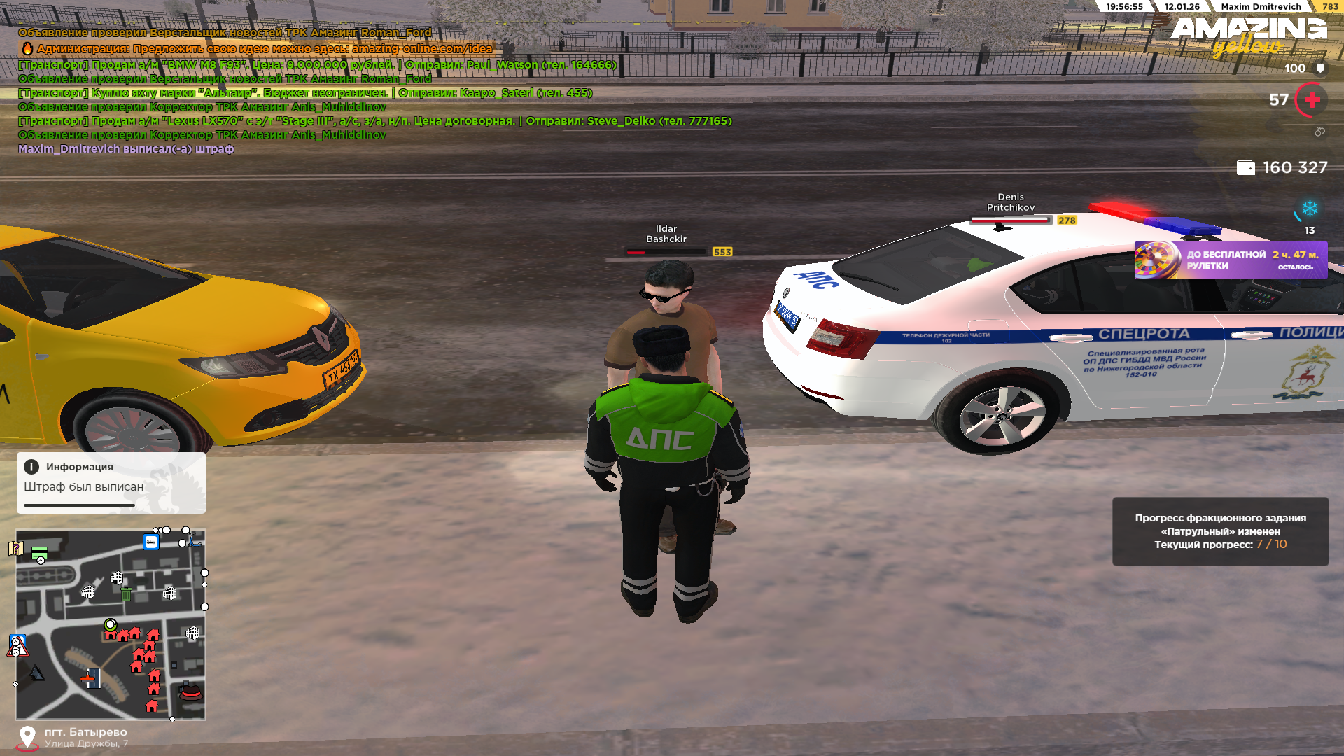 Файлы не были найдены на сервере. Альбом удален.