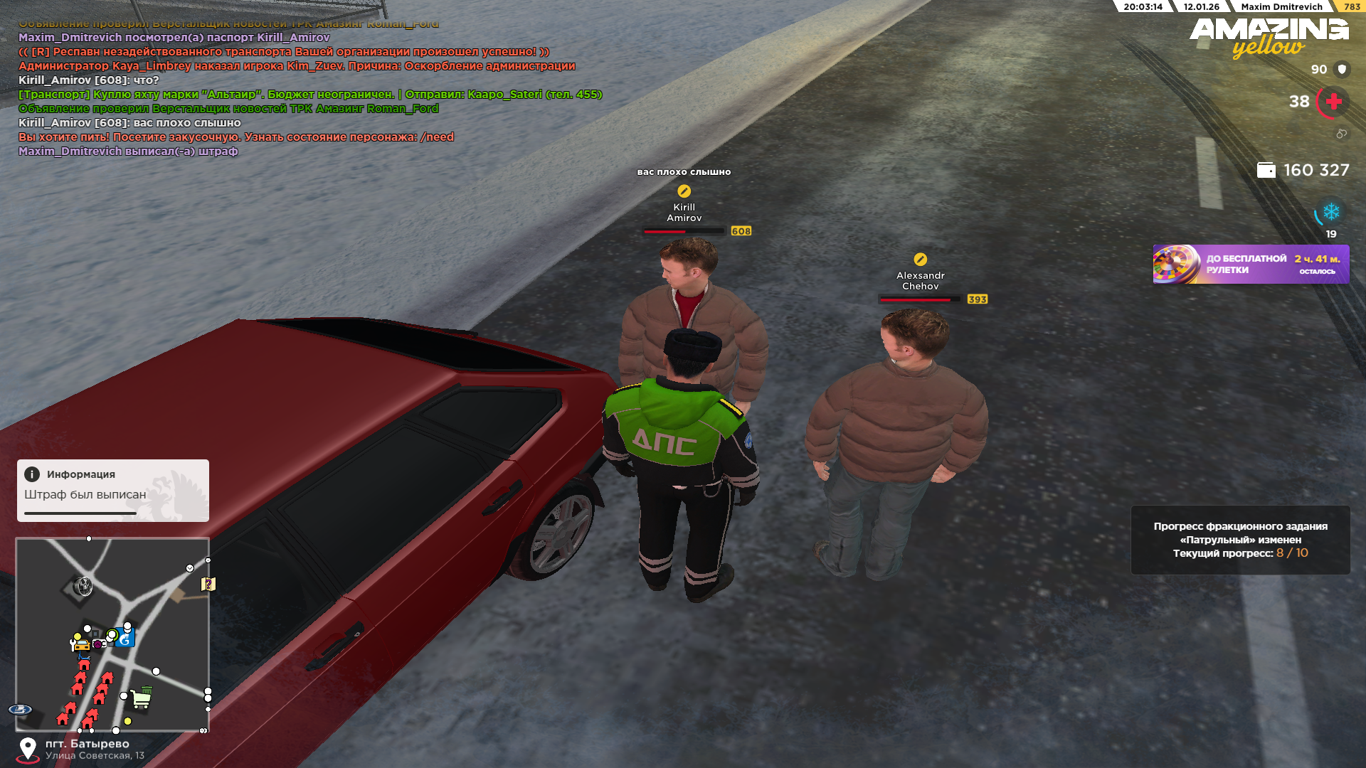 Файлы не были найдены на сервере. Альбом удален.