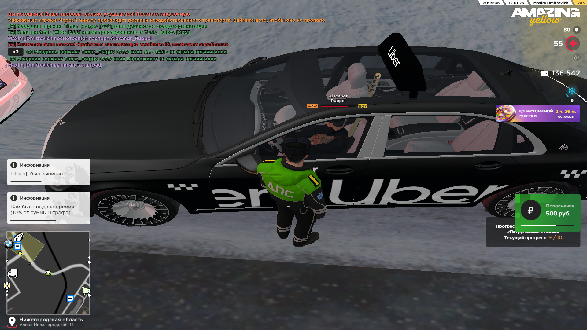 Файлы не были найдены на сервере. Альбом удален.