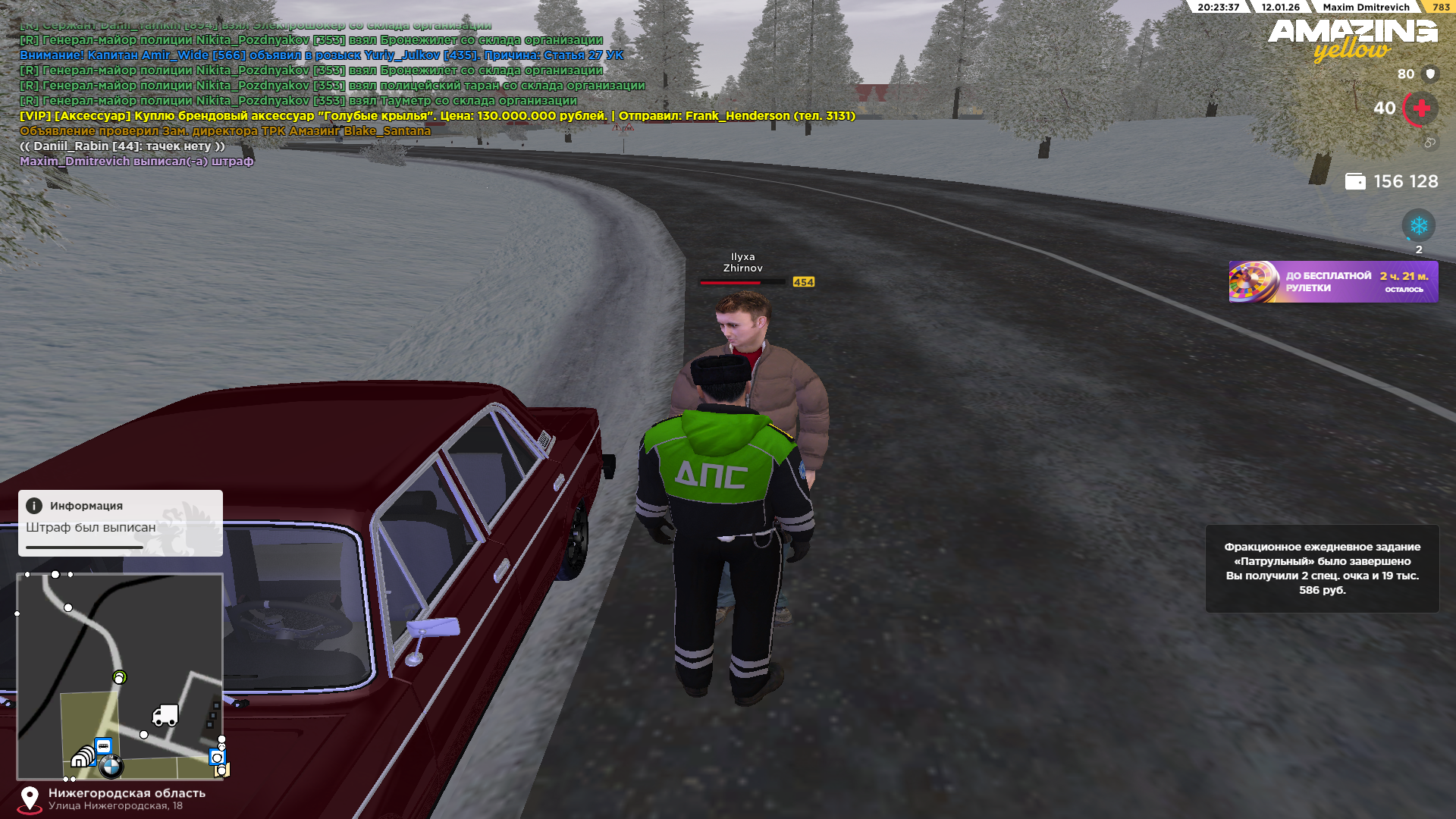 Файлы не были найдены на сервере. Альбом удален.