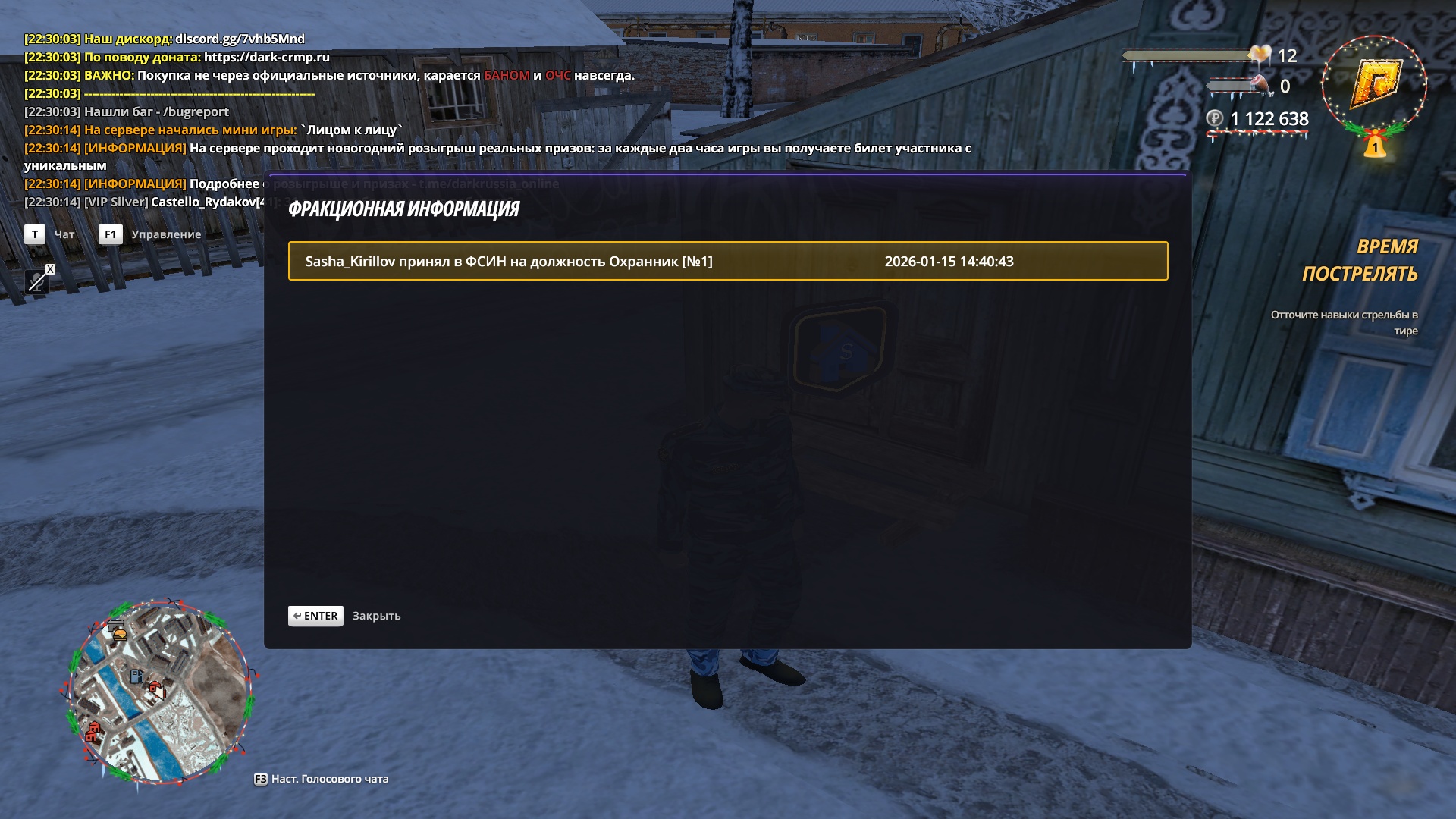 Файлы не были найдены на сервере. Альбом удален.