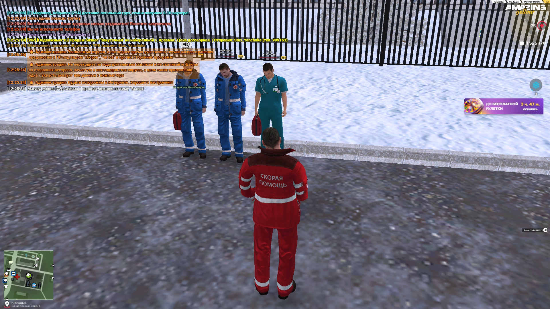 Файлы не были найдены на сервере. Альбом удален.