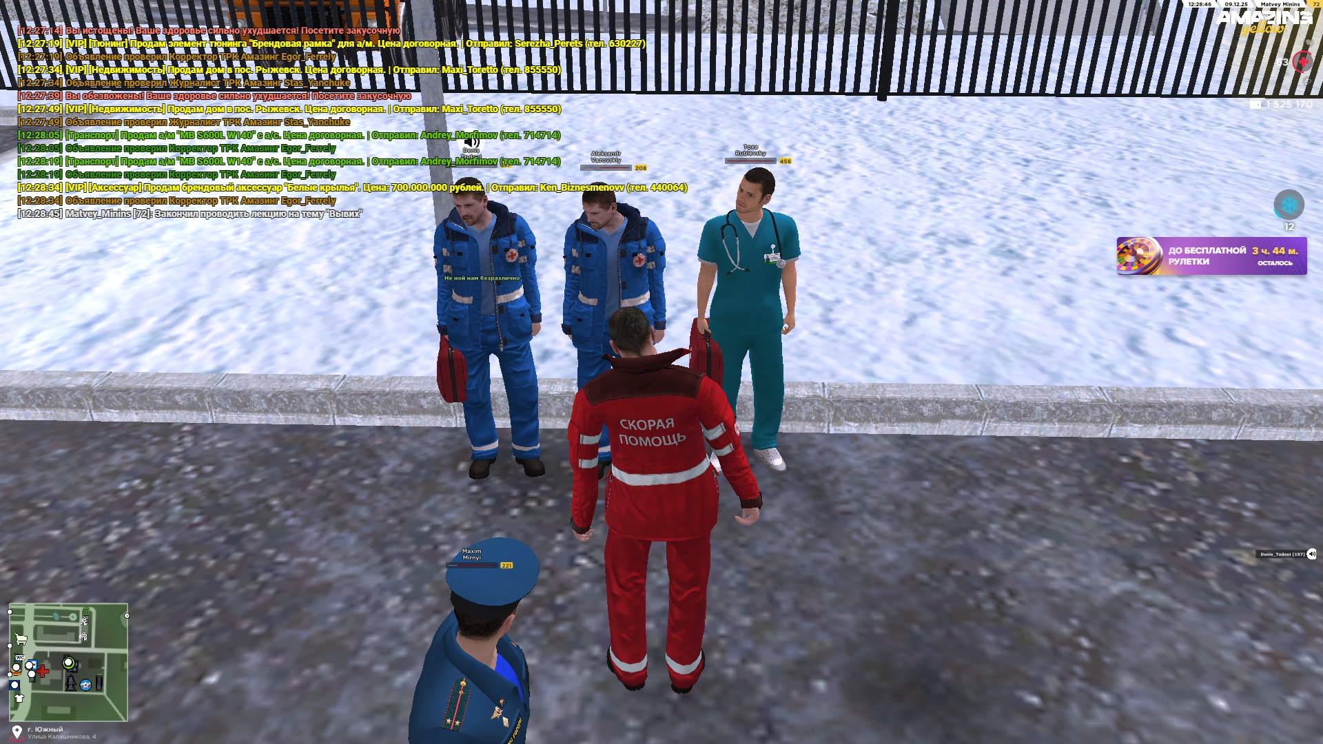 Файлы не были найдены на сервере. Альбом удален.