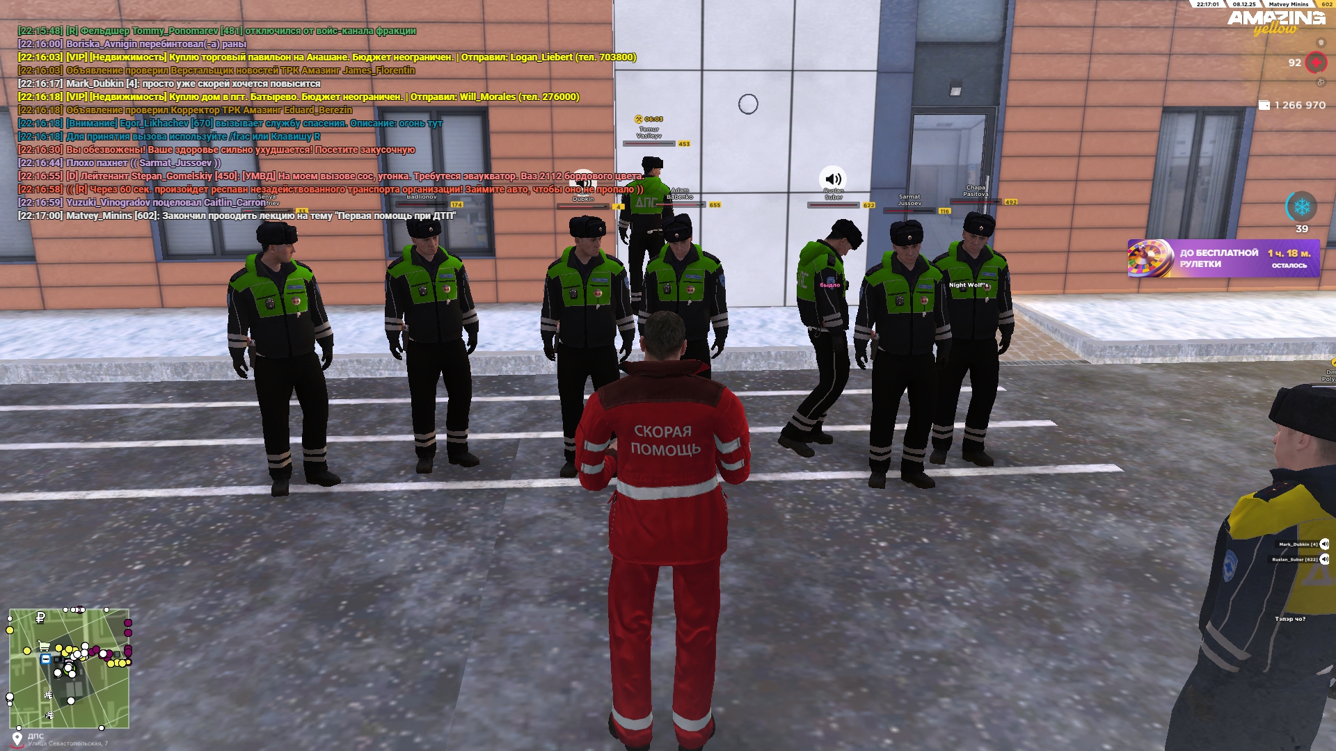 Файлы не были найдены на сервере. Альбом удален.