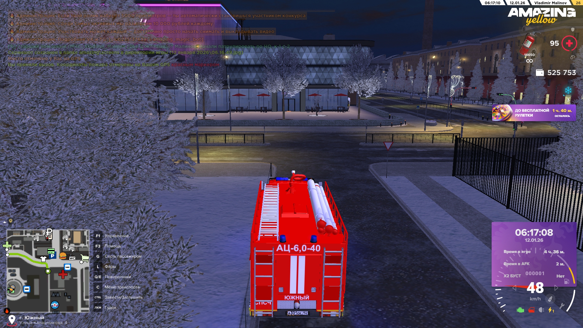 Файлы не были найдены на сервере. Альбом удален.