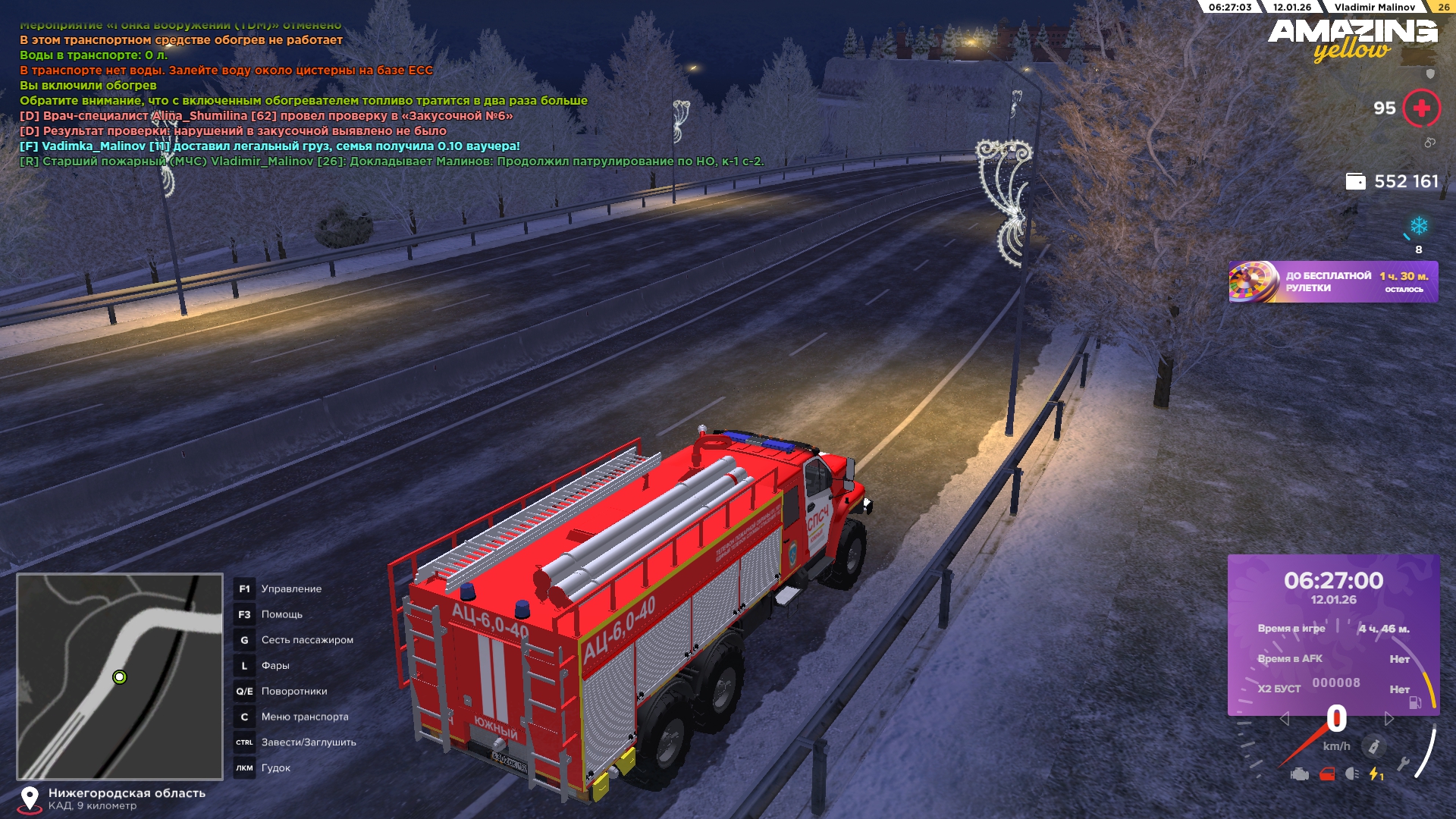 Файлы не были найдены на сервере. Альбом удален.