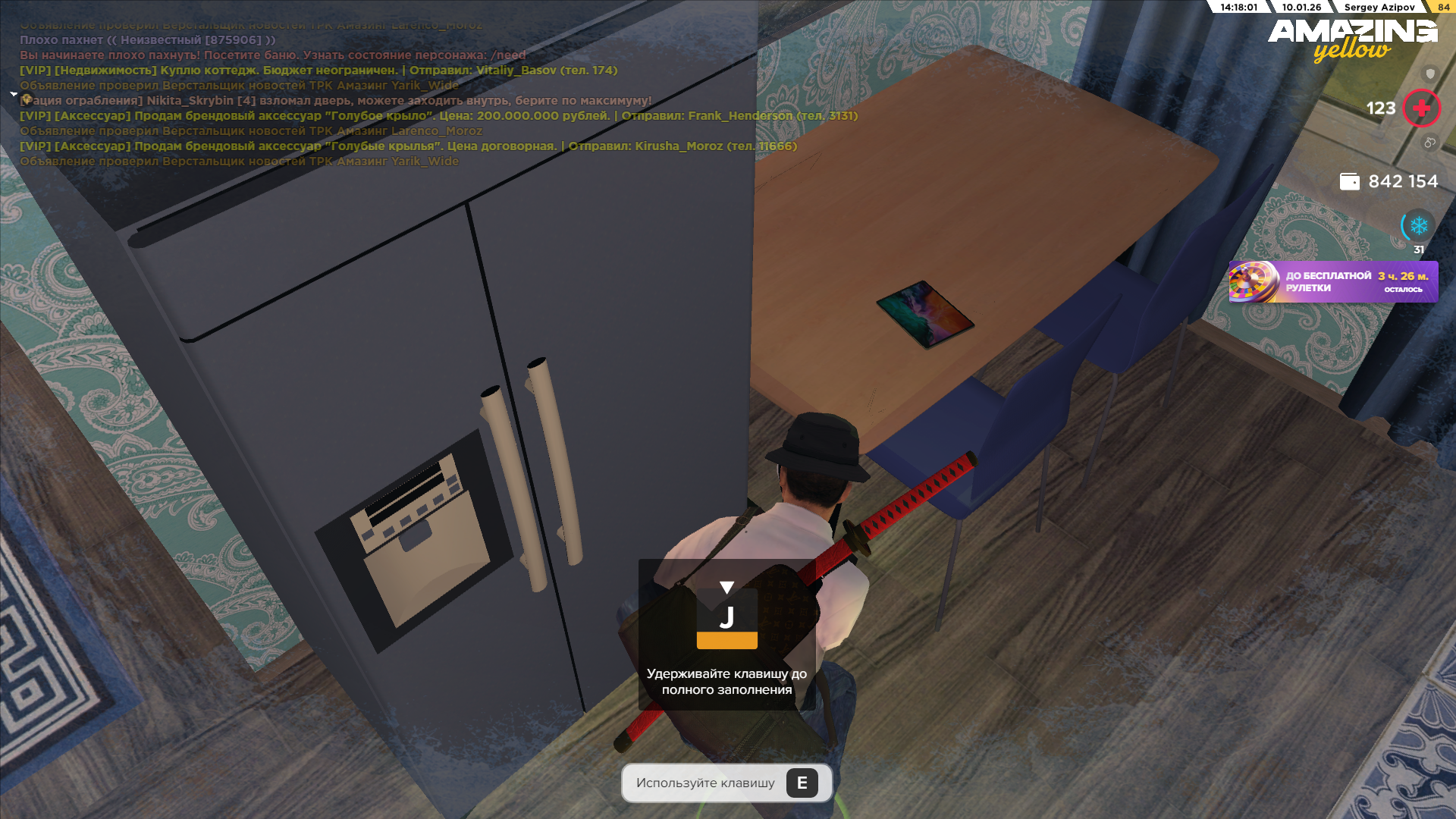 Файлы не были найдены на сервере. Альбом удален.