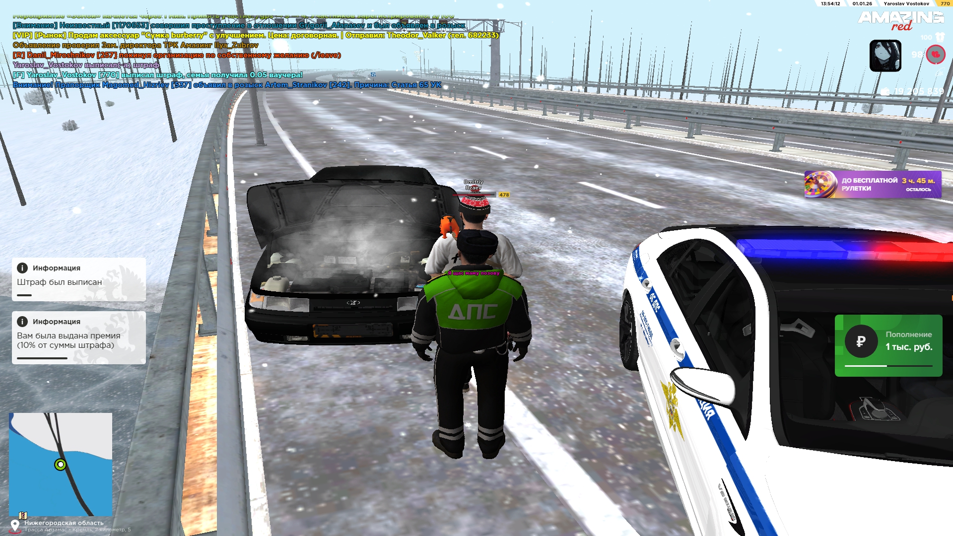 Файлы не были найдены на сервере. Альбом удален.