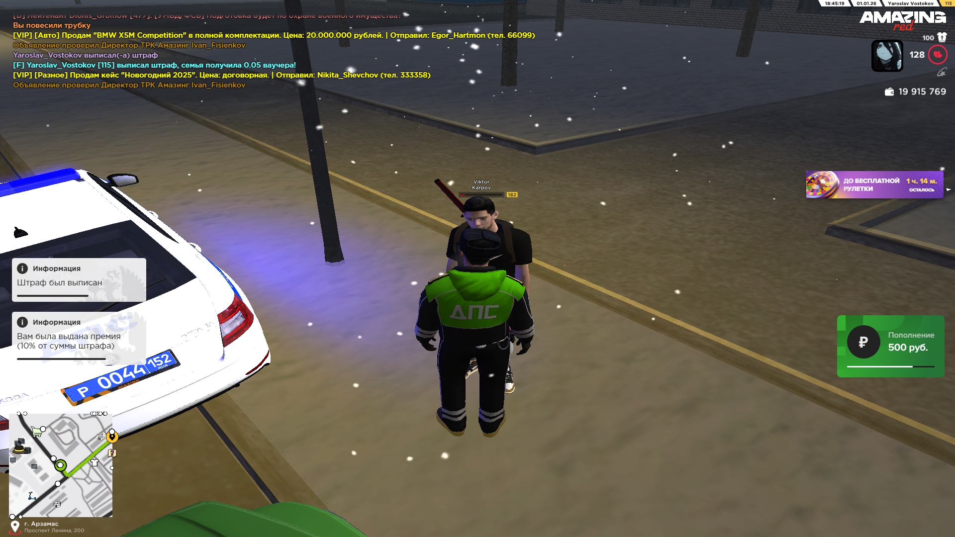 Файлы не были найдены на сервере. Альбом удален.