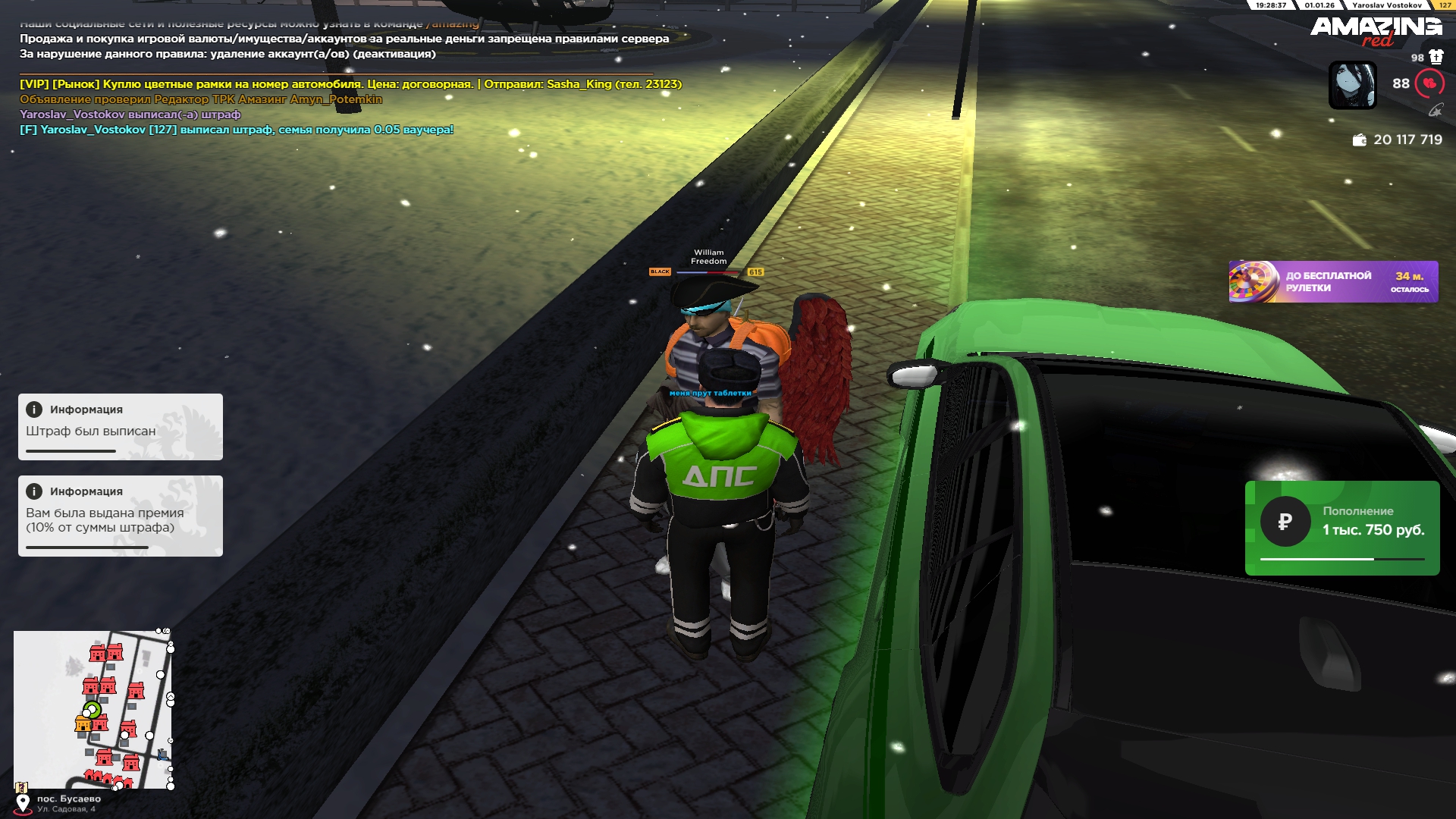 Файлы не были найдены на сервере. Альбом удален.