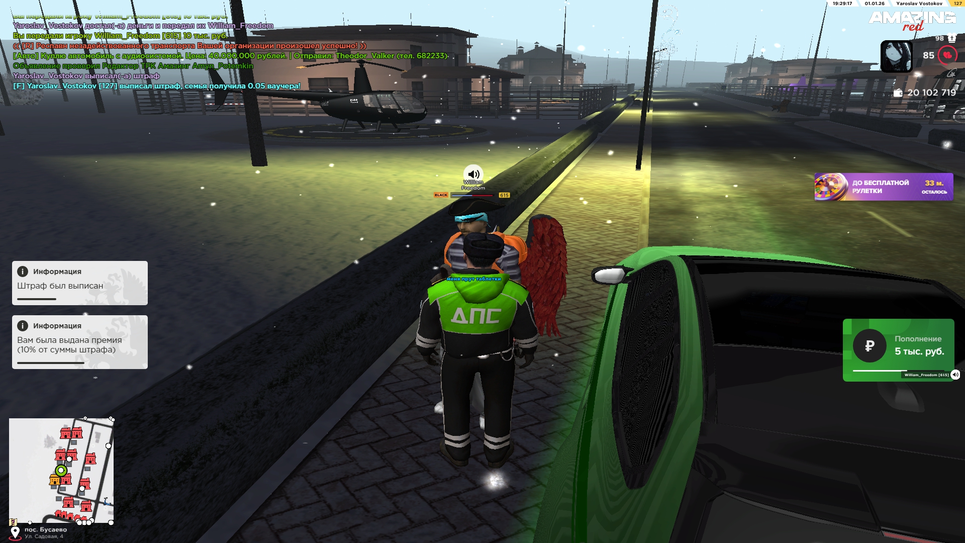 Файлы не были найдены на сервере. Альбом удален.