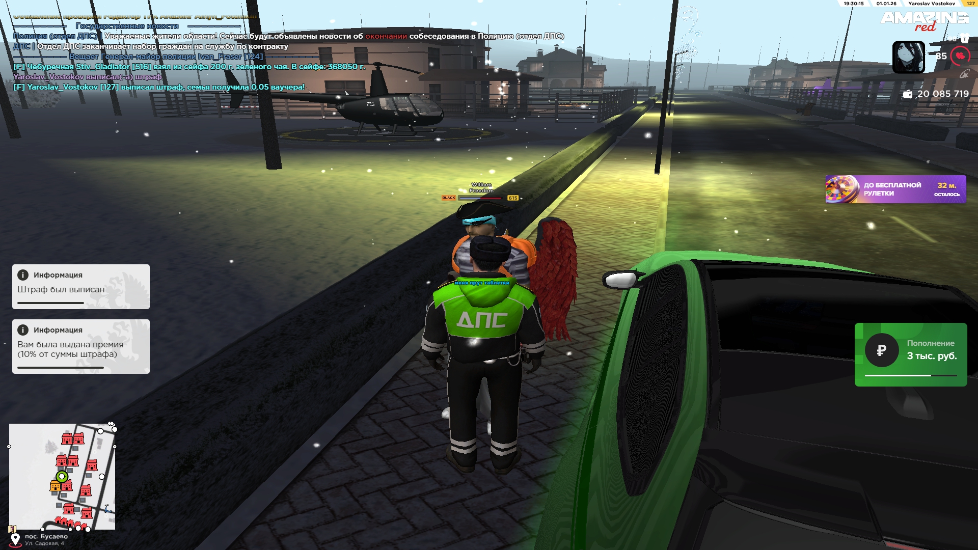 Файлы не были найдены на сервере. Альбом удален.