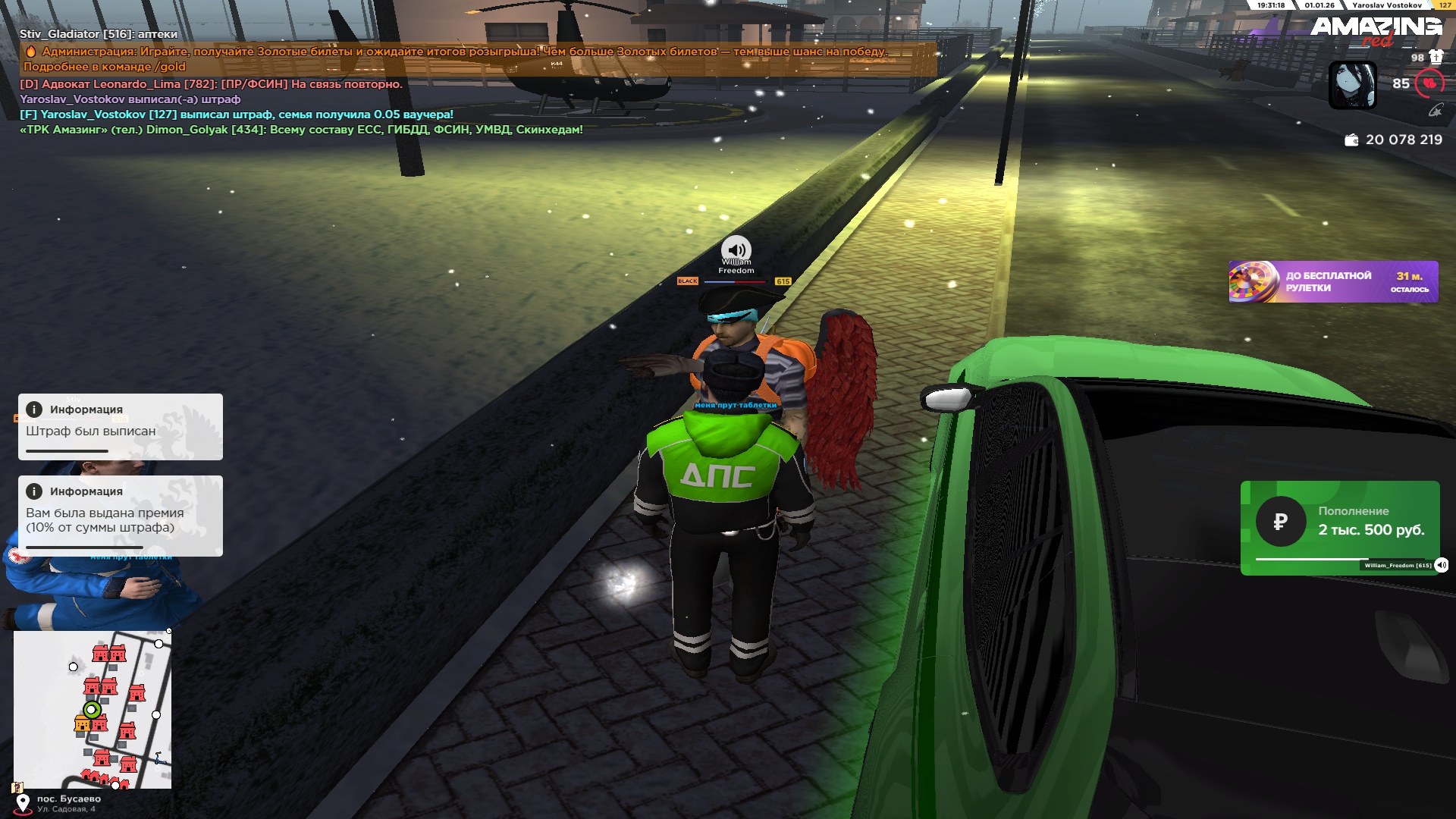 Файлы не были найдены на сервере. Альбом удален.