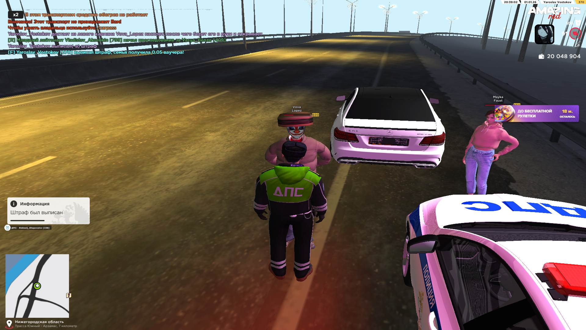 Файлы не были найдены на сервере. Альбом удален.