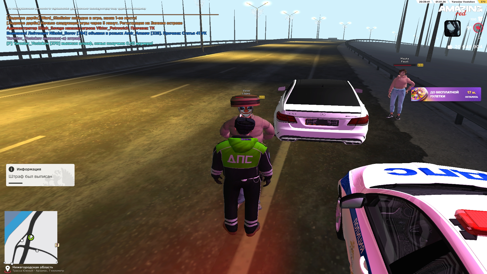 Файлы не были найдены на сервере. Альбом удален.