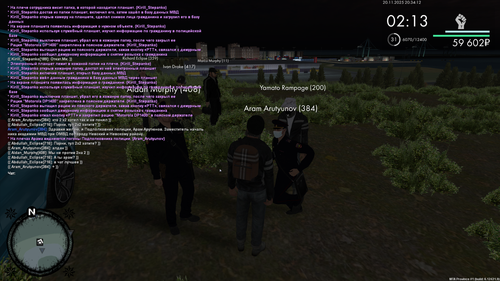 Обновите страницу