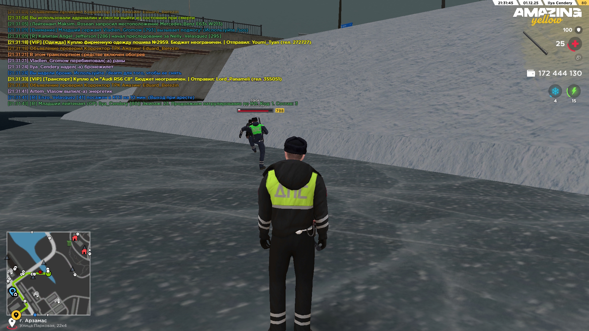 Обновите страницу