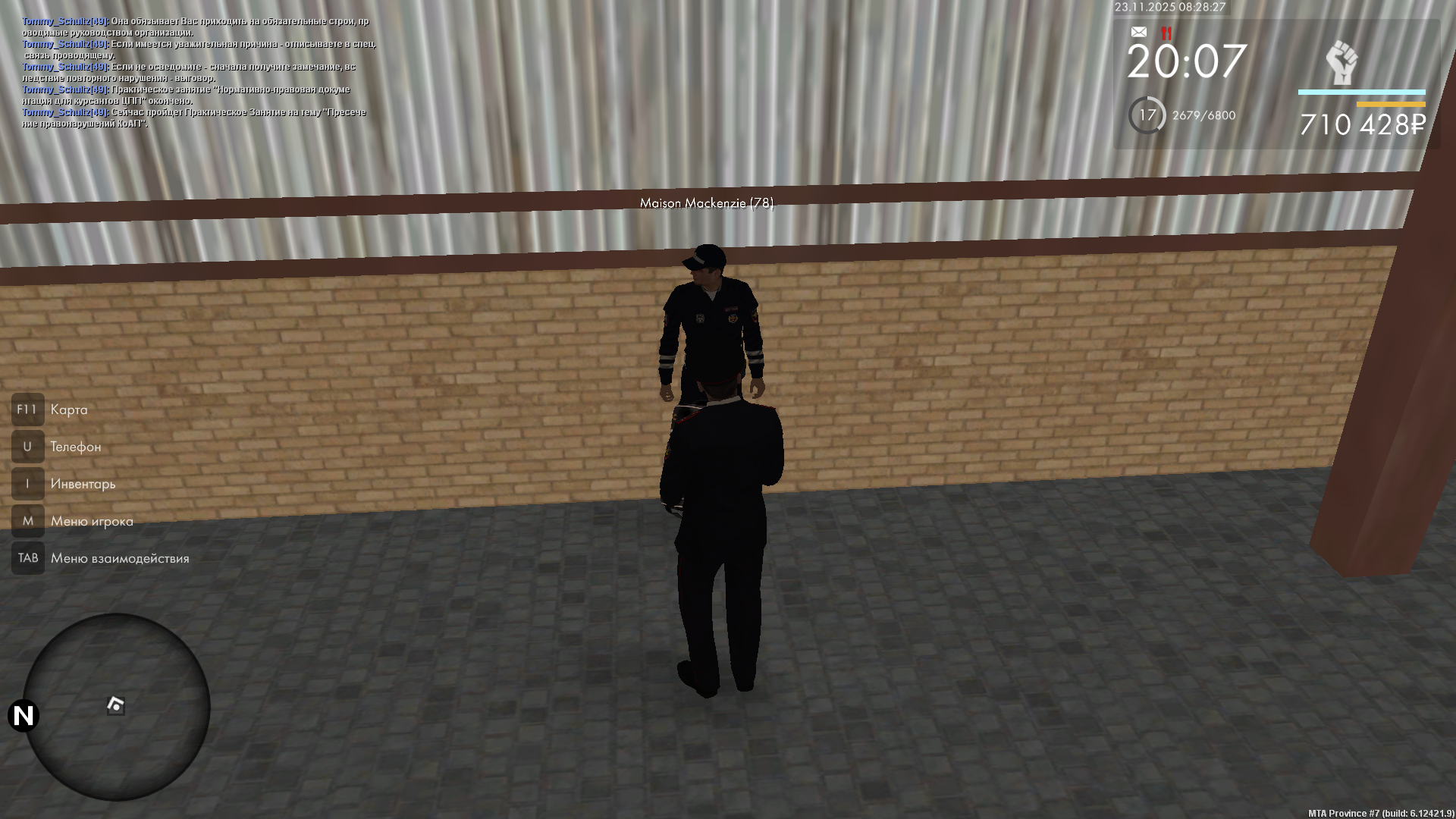 Обновите страницу