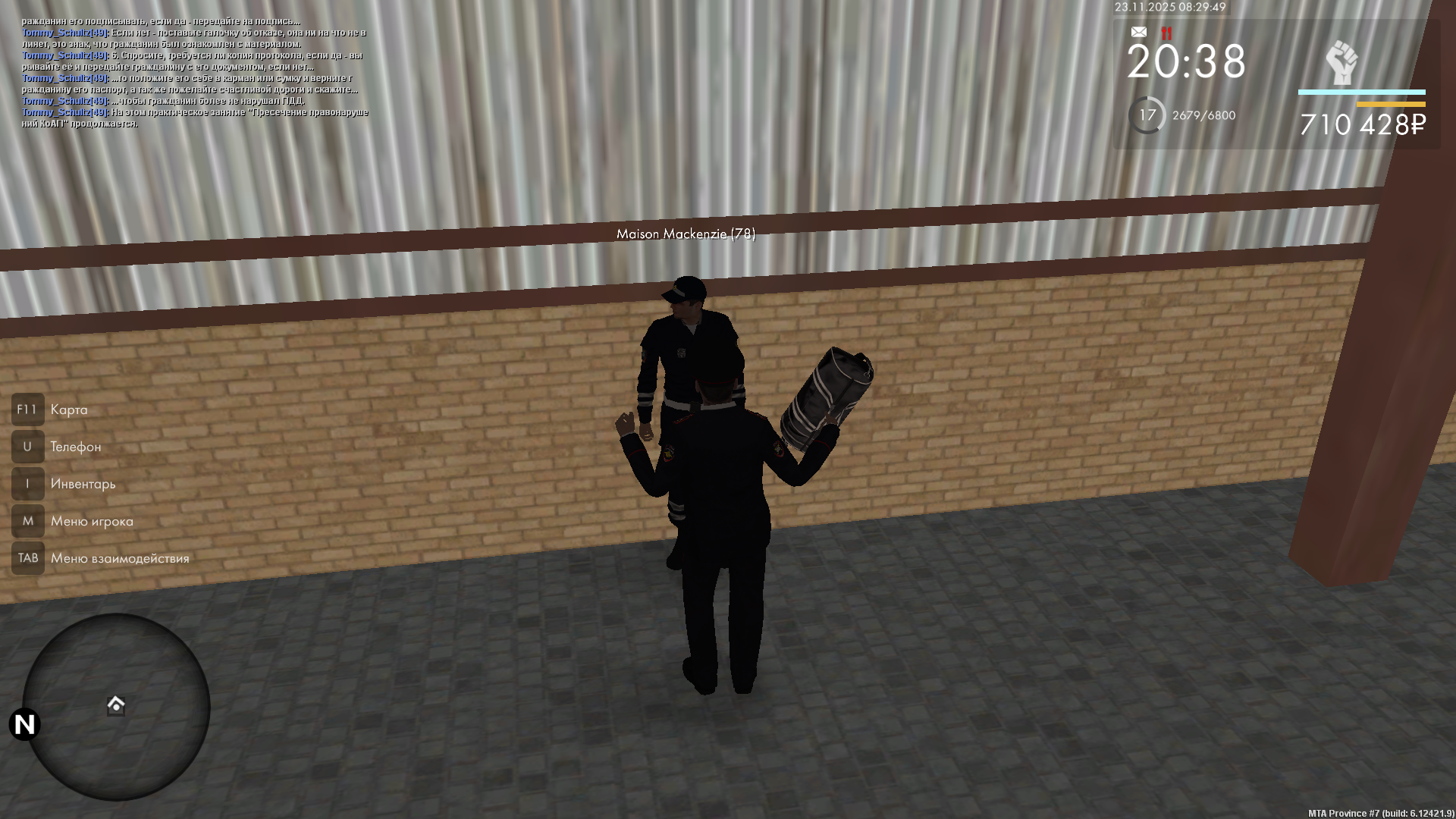 Обновите страницу