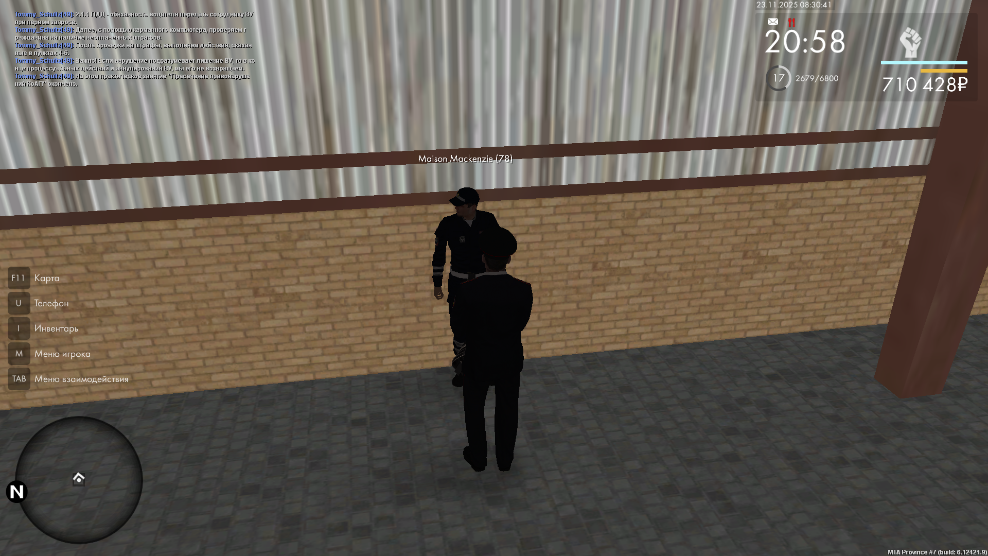 Обновите страницу