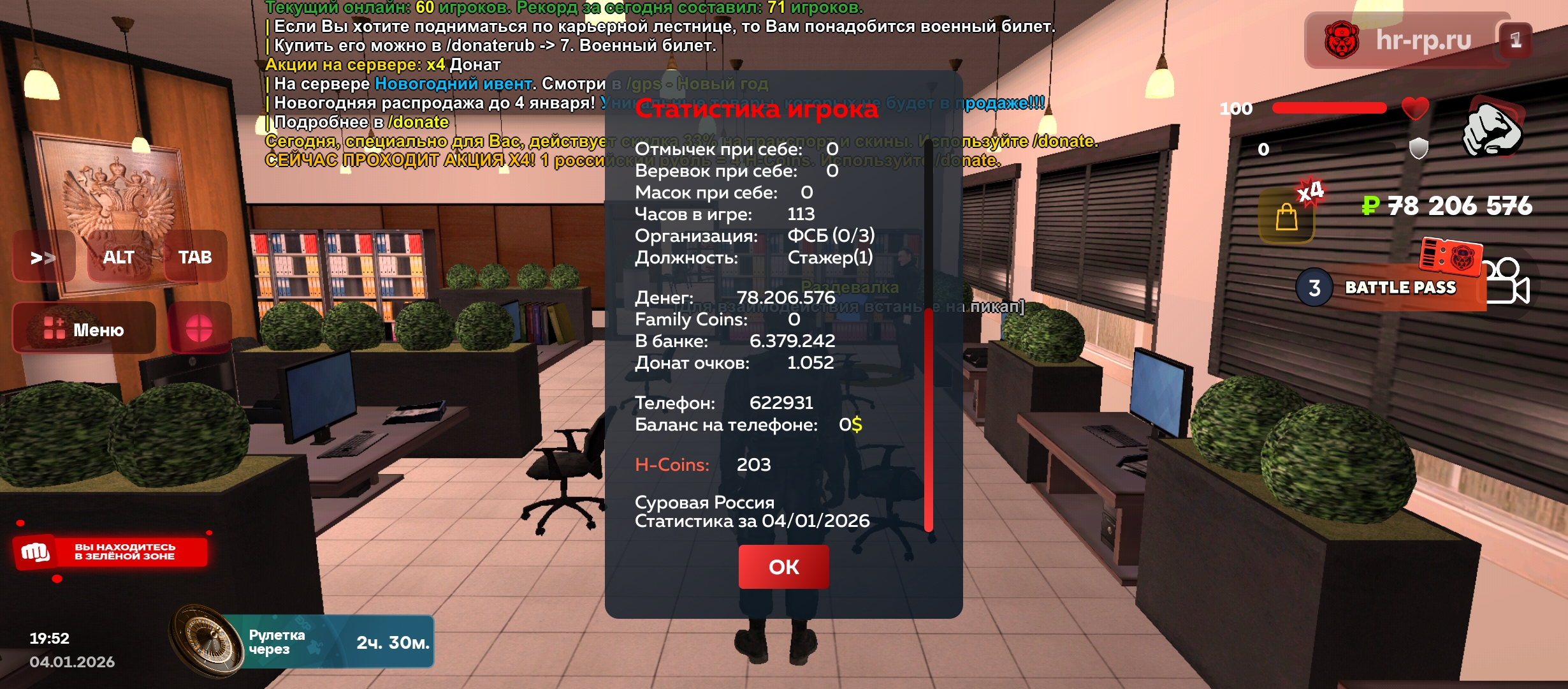 Файлы не были найдены на сервере. Альбом удален.