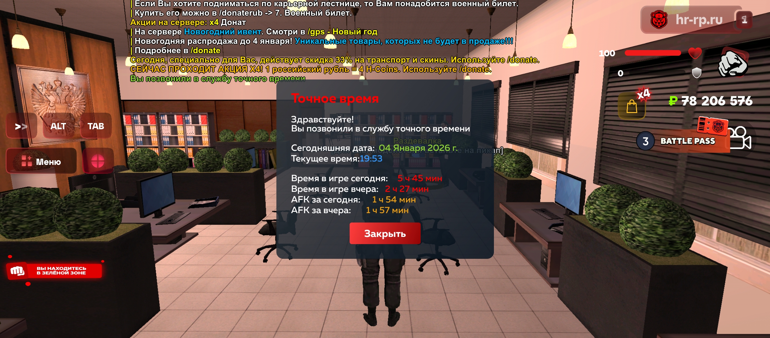 Файлы не были найдены на сервере. Альбом удален.