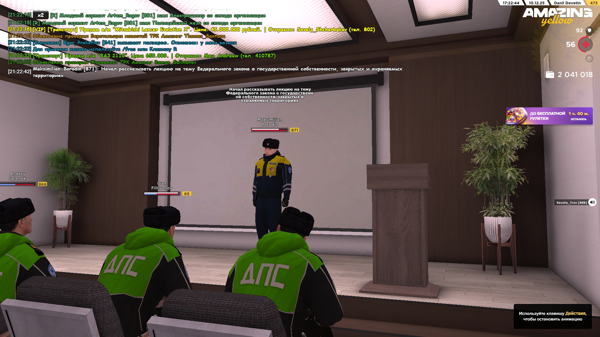 Файлы не были найдены на сервере. Альбом удален.