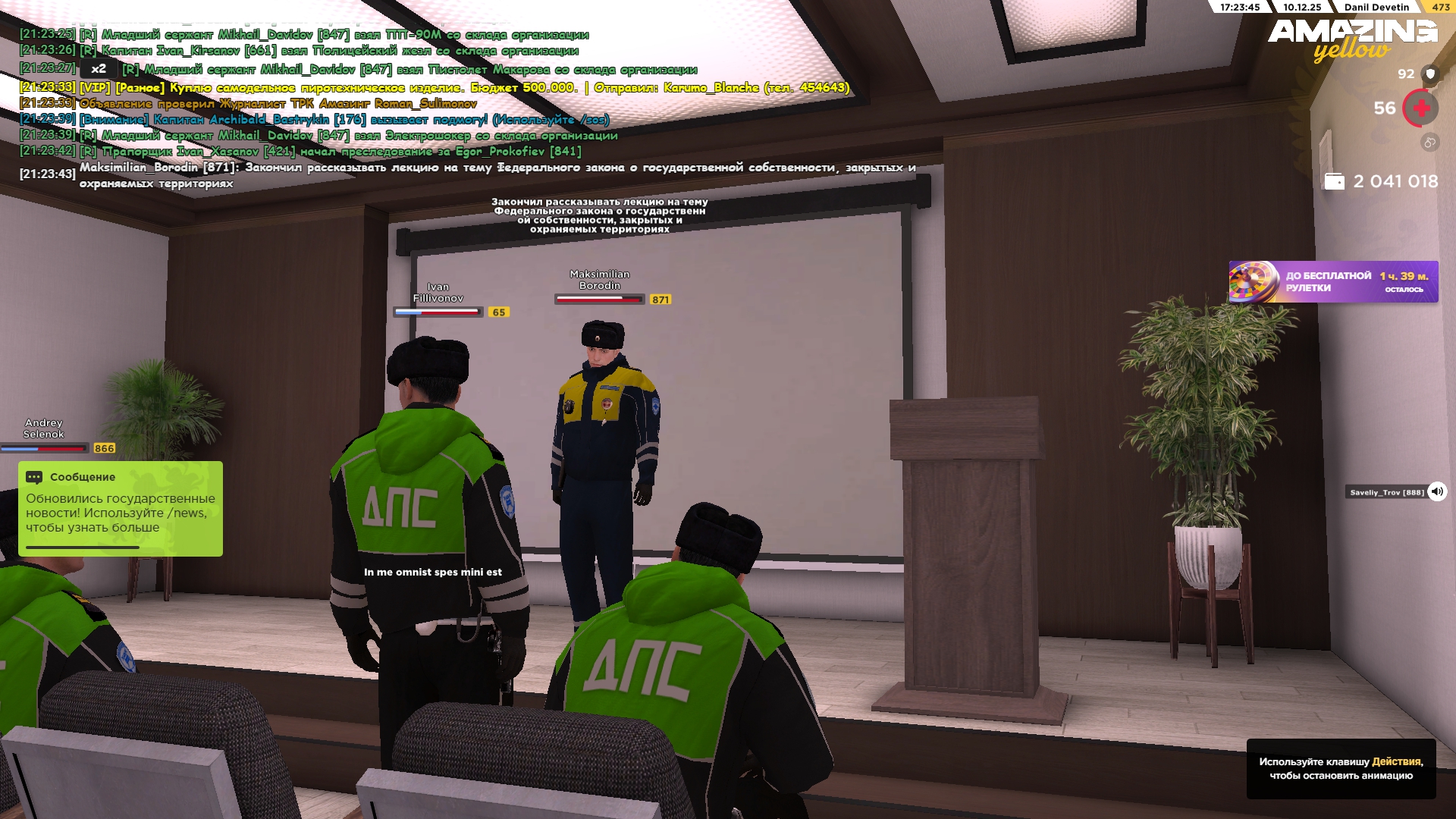 Файлы не были найдены на сервере. Альбом удален.