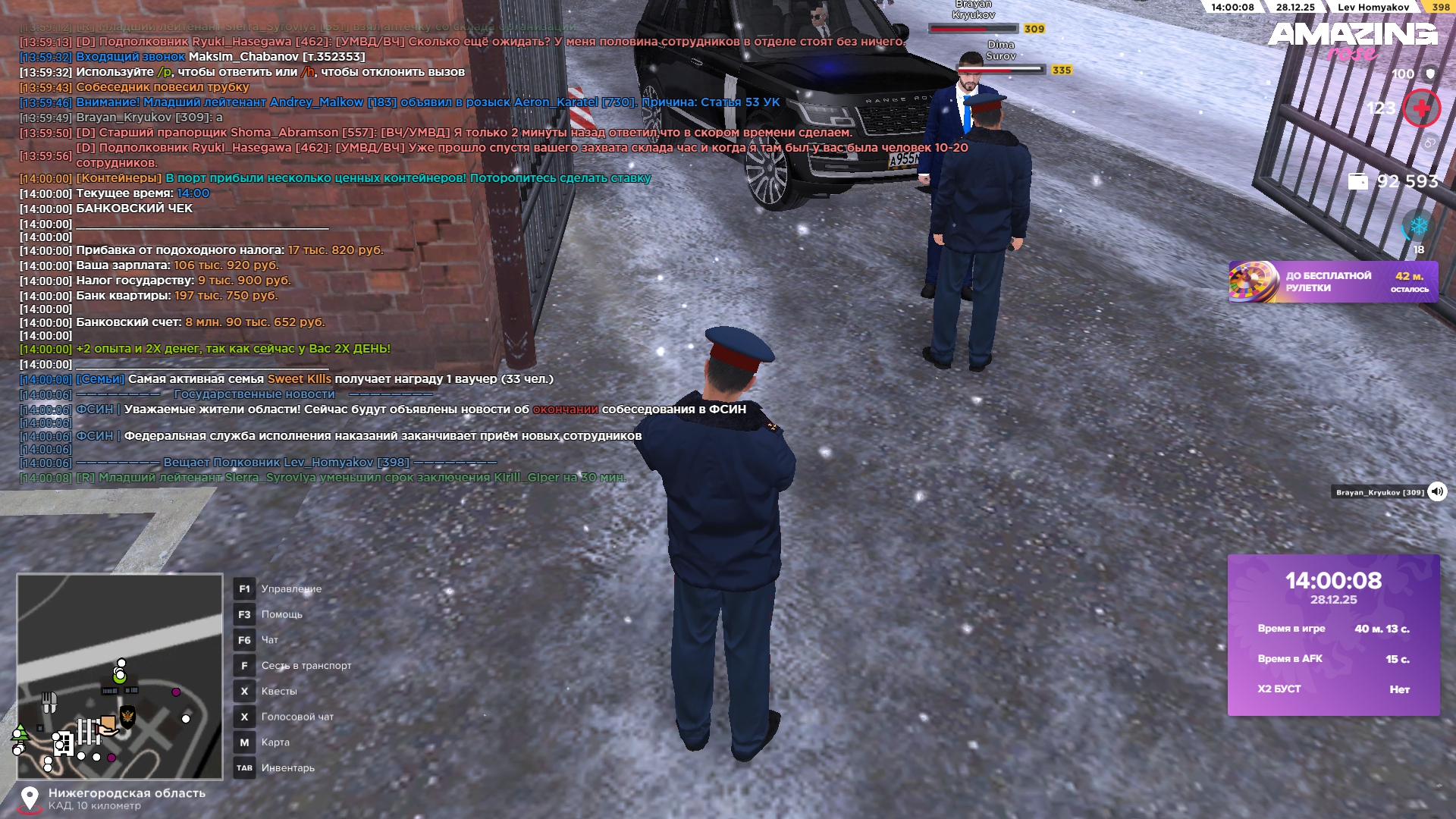 Файлы не были найдены на сервере. Альбом удален.