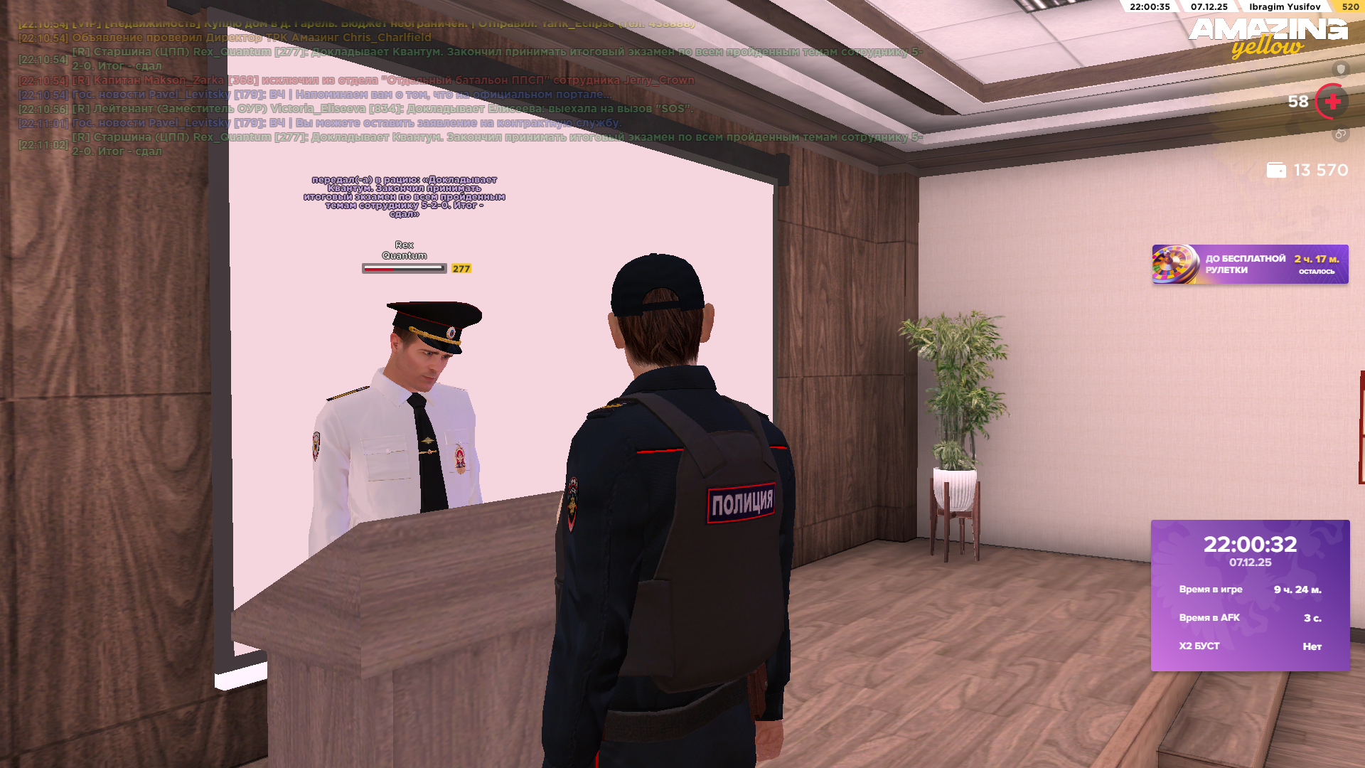 Файлы не были найдены на сервере. Альбом удален.