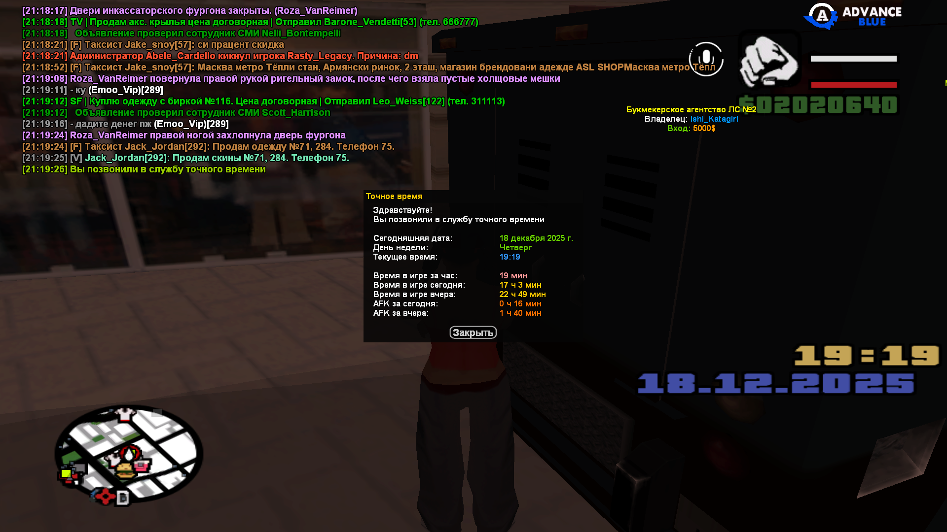 Файлы не были найдены на сервере. Альбом удален.