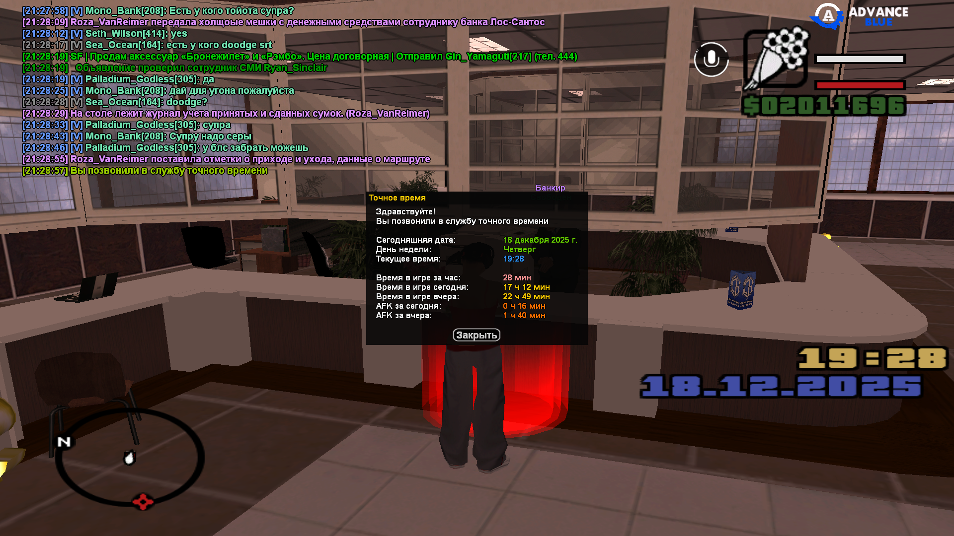 Файлы не были найдены на сервере. Альбом удален.