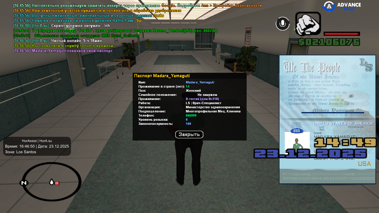 Файлы не были найдены на сервере. Альбом удален.