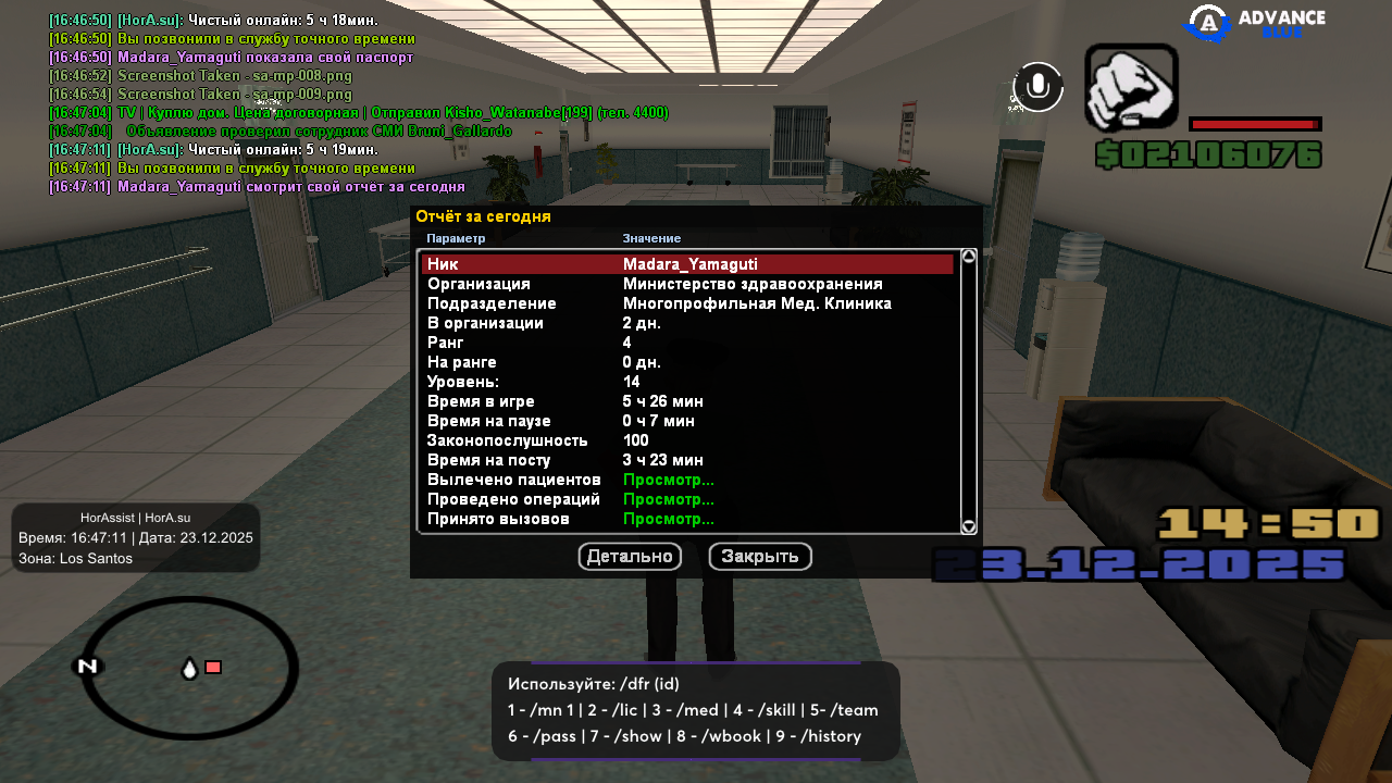 Файлы не были найдены на сервере. Альбом удален.