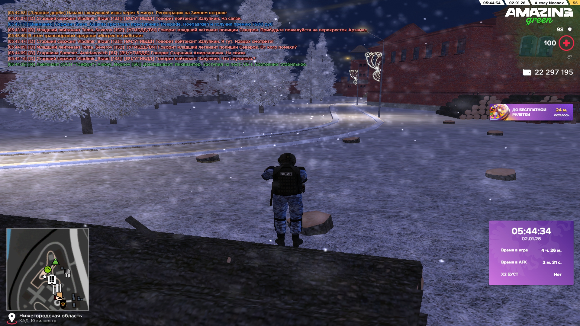 Файлы не были найдены на сервере. Альбом удален.