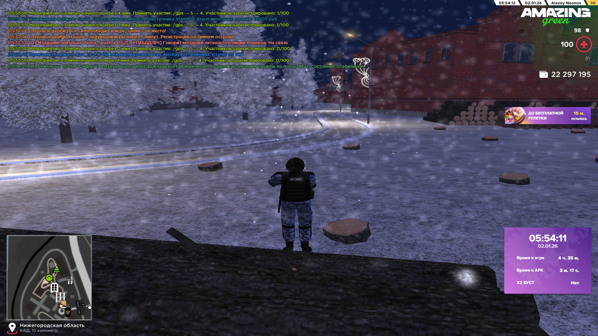 Файлы не были найдены на сервере. Альбом удален.