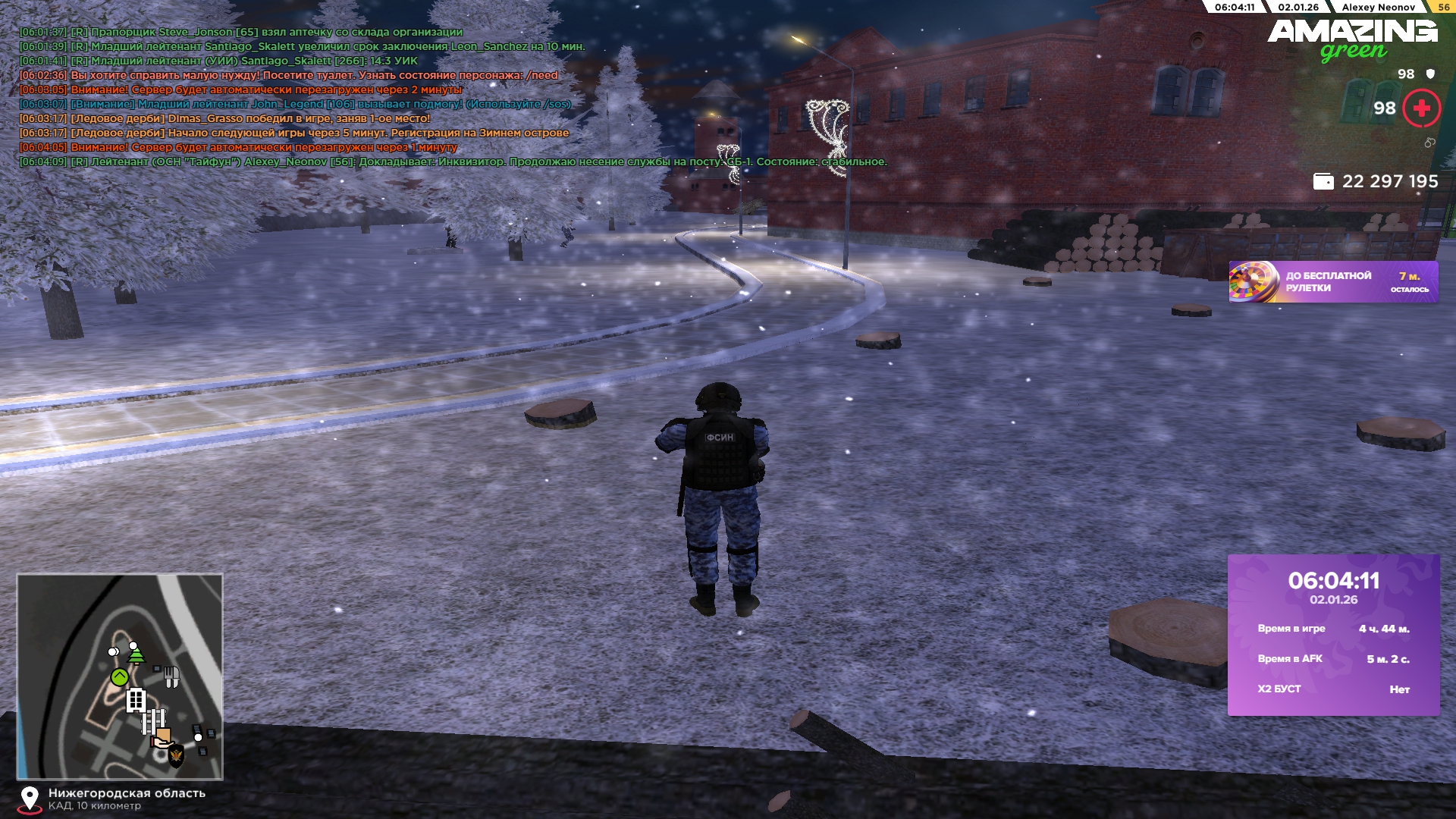 Файлы не были найдены на сервере. Альбом удален.