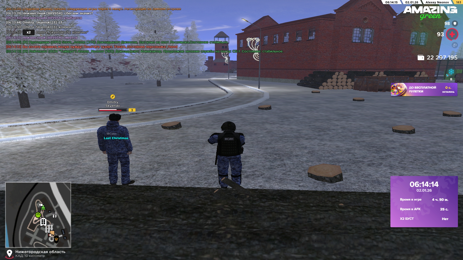 Файлы не были найдены на сервере. Альбом удален.