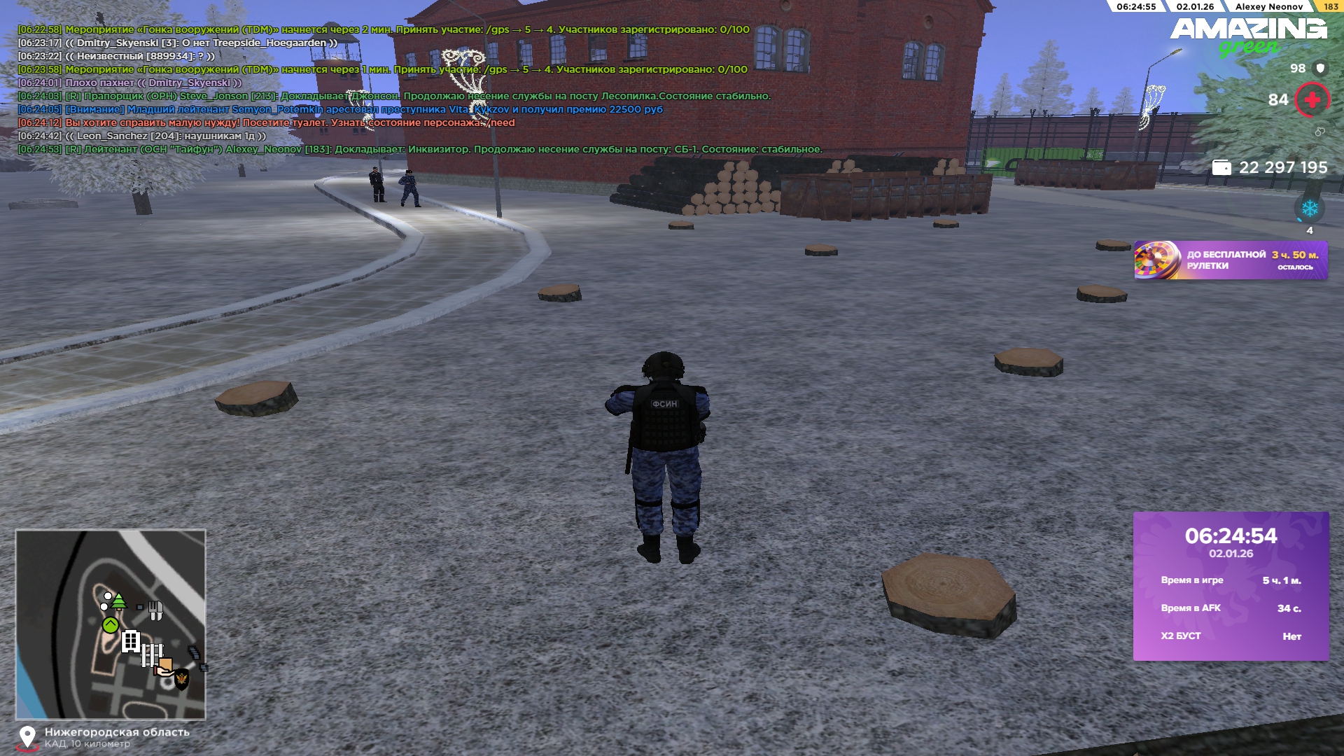 Файлы не были найдены на сервере. Альбом удален.